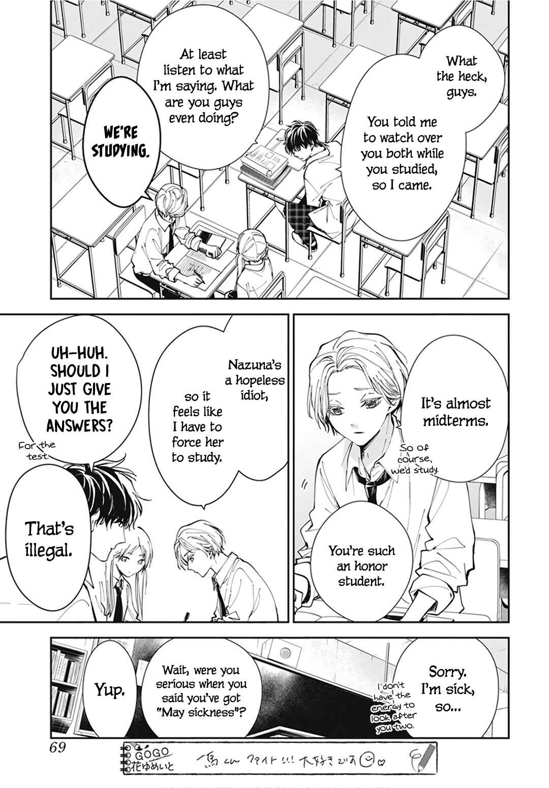 Tsuiraku JK to Haijin Kyoushi Chapter 68 - Page 4