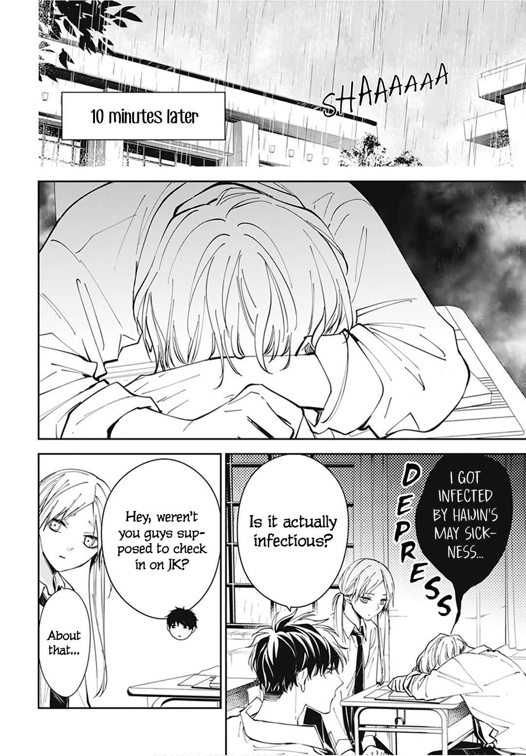 Tsuiraku JK to Haijin Kyoushi Chapter 68 - Page 7