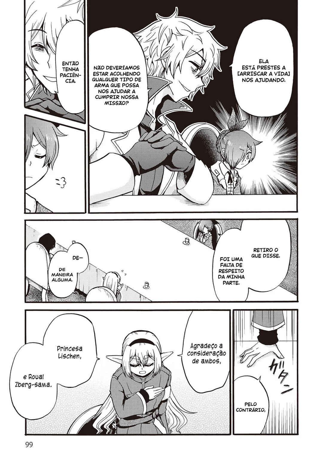 Zense wa Kentei. Konjou Kuzu Ouji Chapter 16 - Page 10