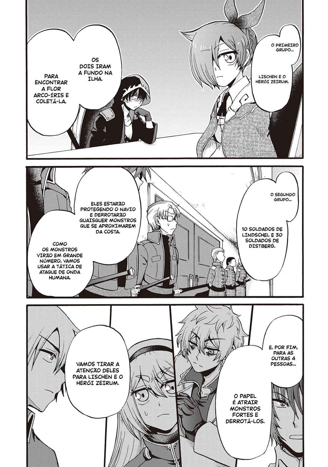 Zense wa Kentei. Konjou Kuzu Ouji Chapter 16 - Page 16