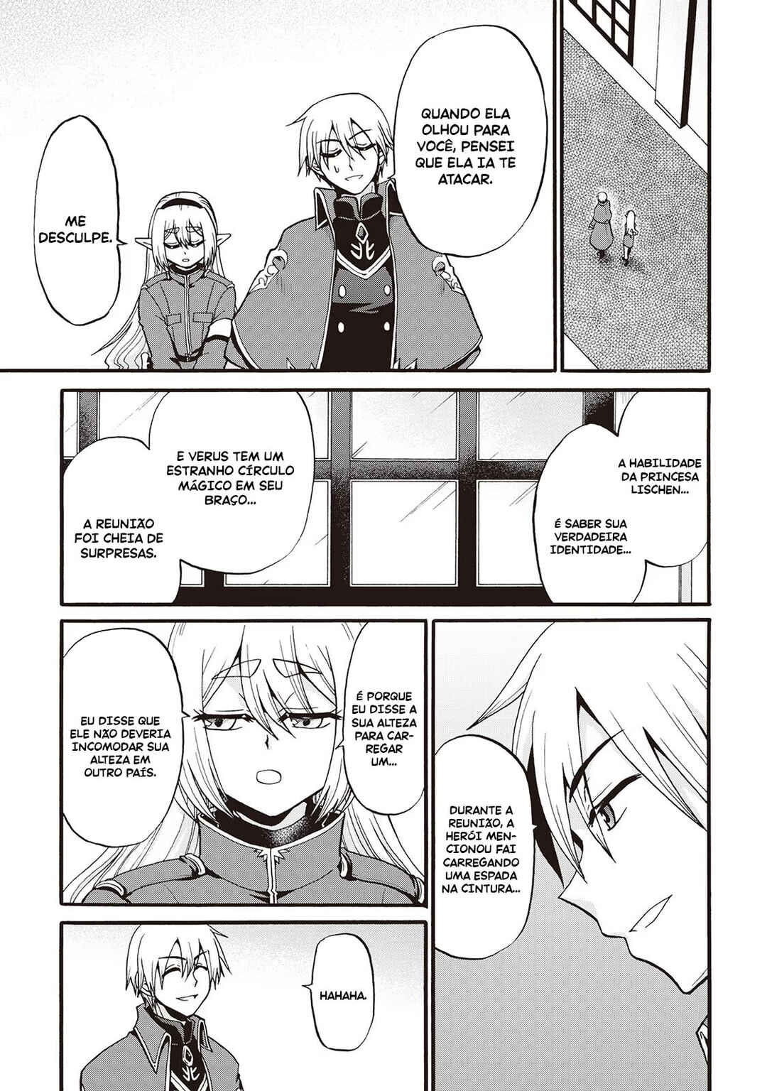 Zense wa Kentei. Konjou Kuzu Ouji Chapter 16 - Page 18
