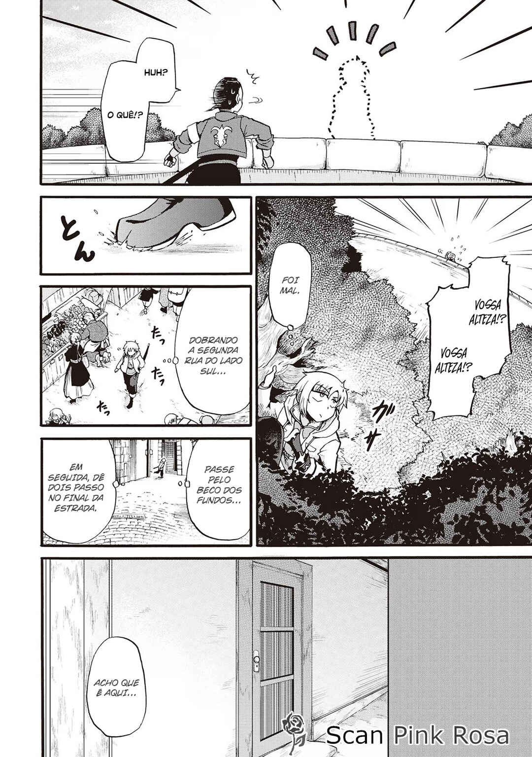 Zense wa Kentei. Konjou Kuzu Ouji Chapter 16 - Page 21