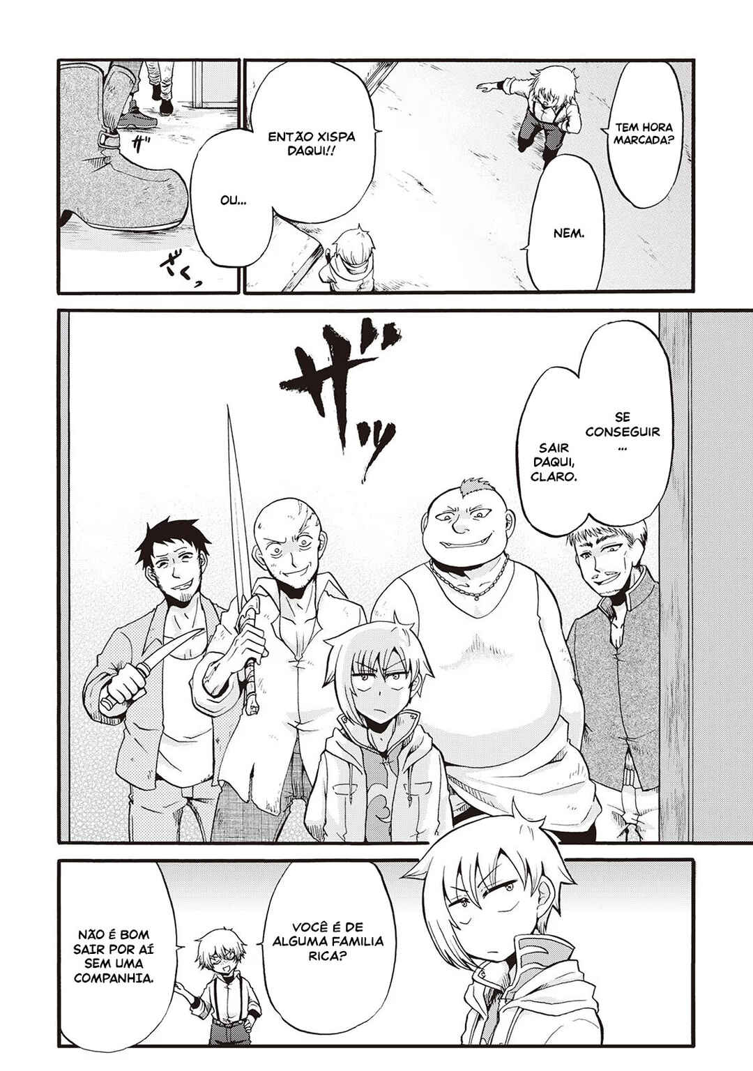 Zense wa Kentei. Konjou Kuzu Ouji Chapter 16 - Page 23