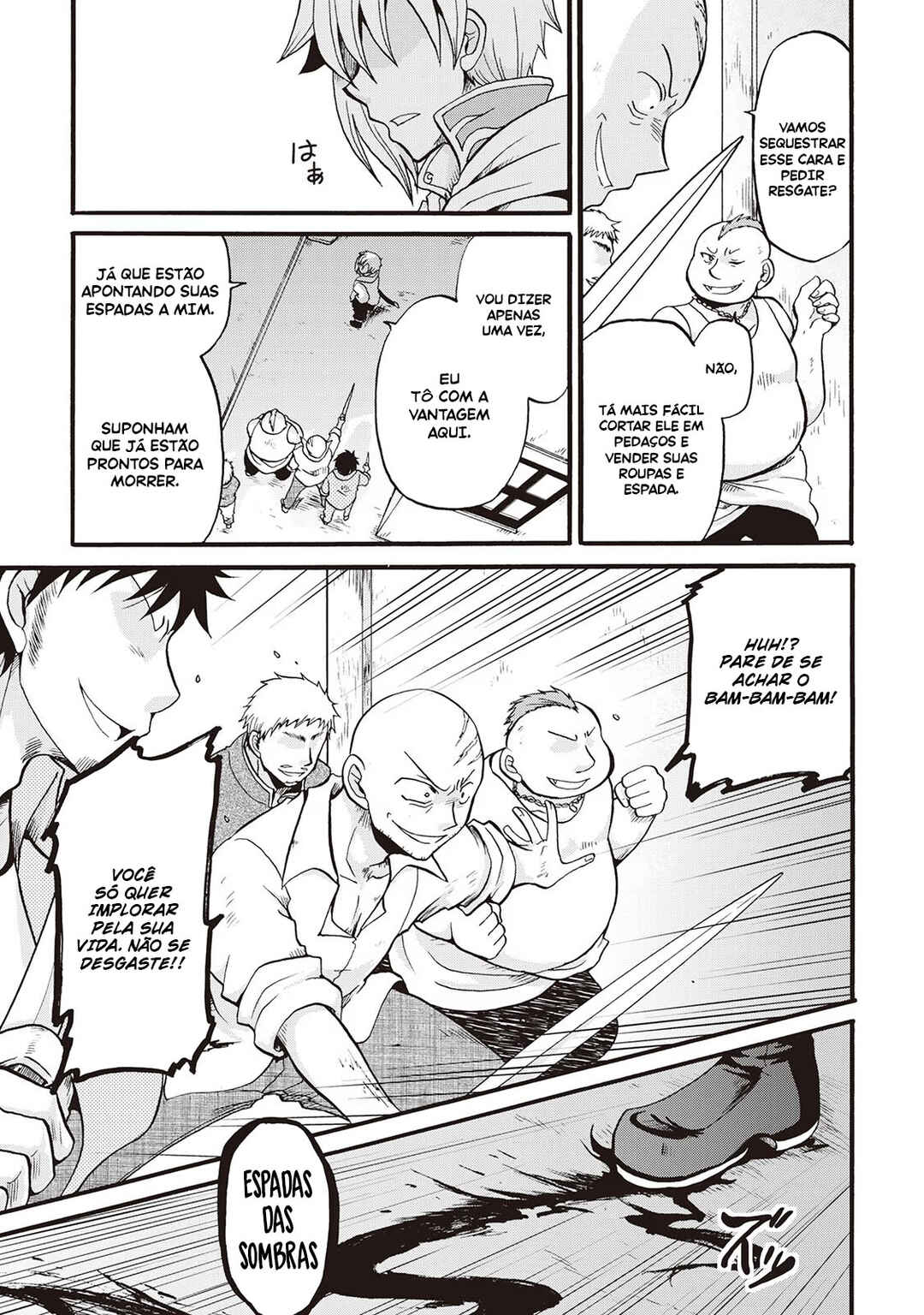 Zense wa Kentei. Konjou Kuzu Ouji Chapter 16 - Page 24