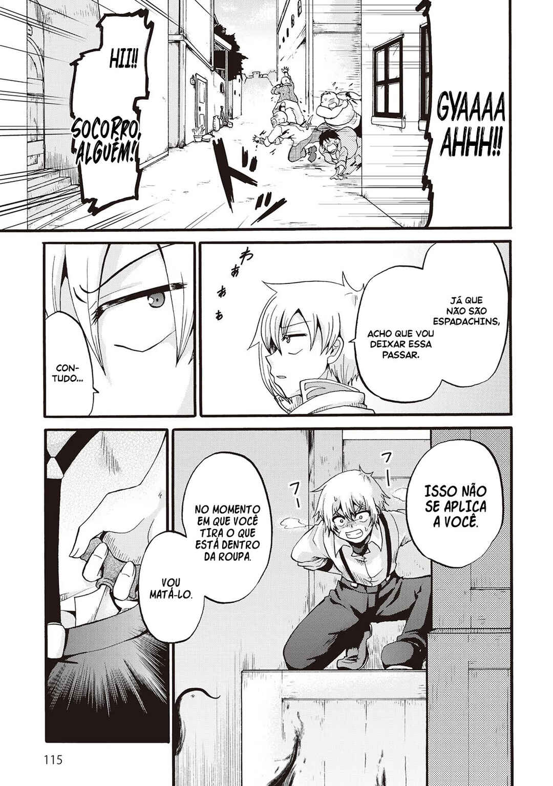 Zense wa Kentei. Konjou Kuzu Ouji Chapter 16 - Page 26