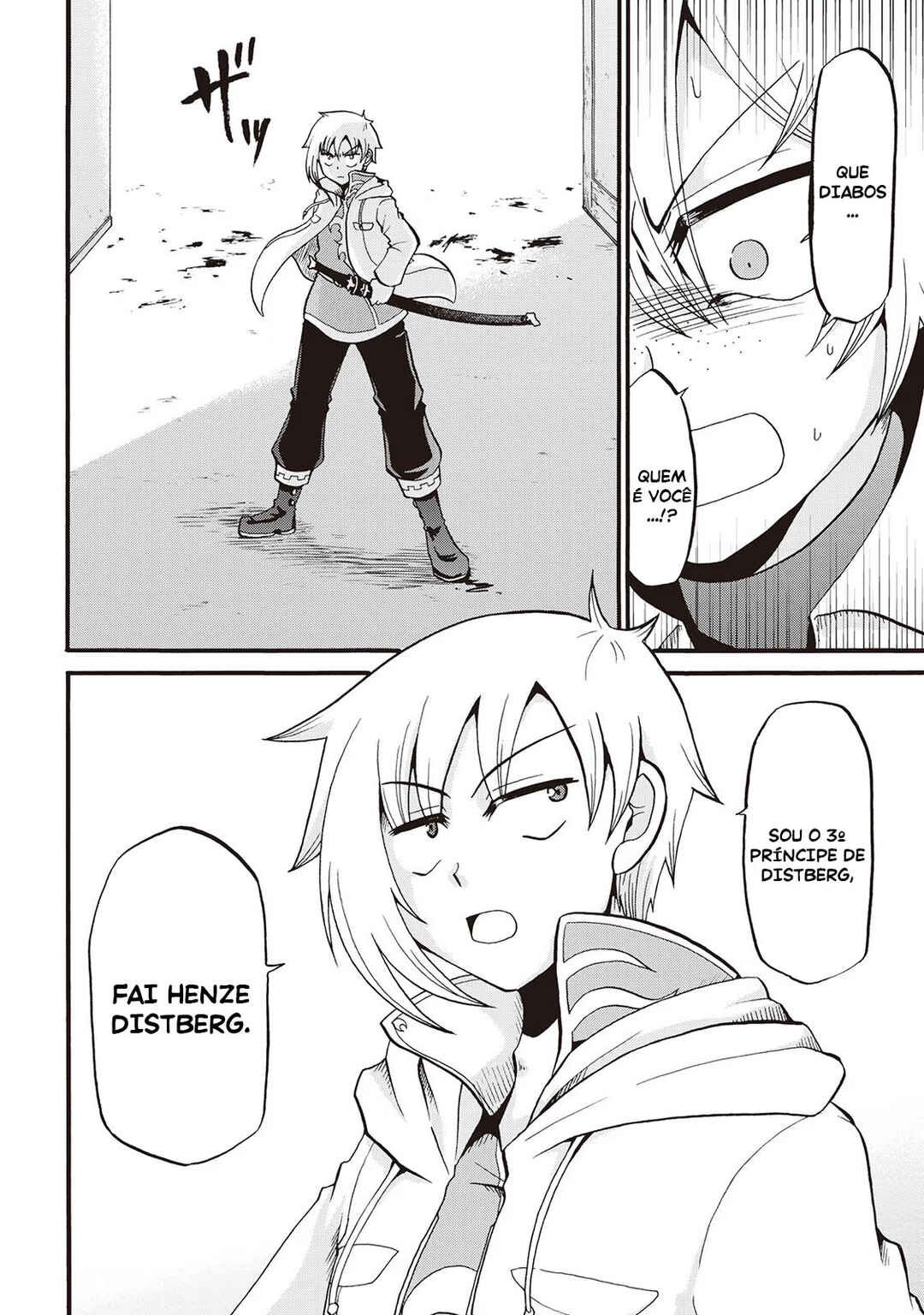 Zense wa Kentei. Konjou Kuzu Ouji Chapter 16 - Page 27