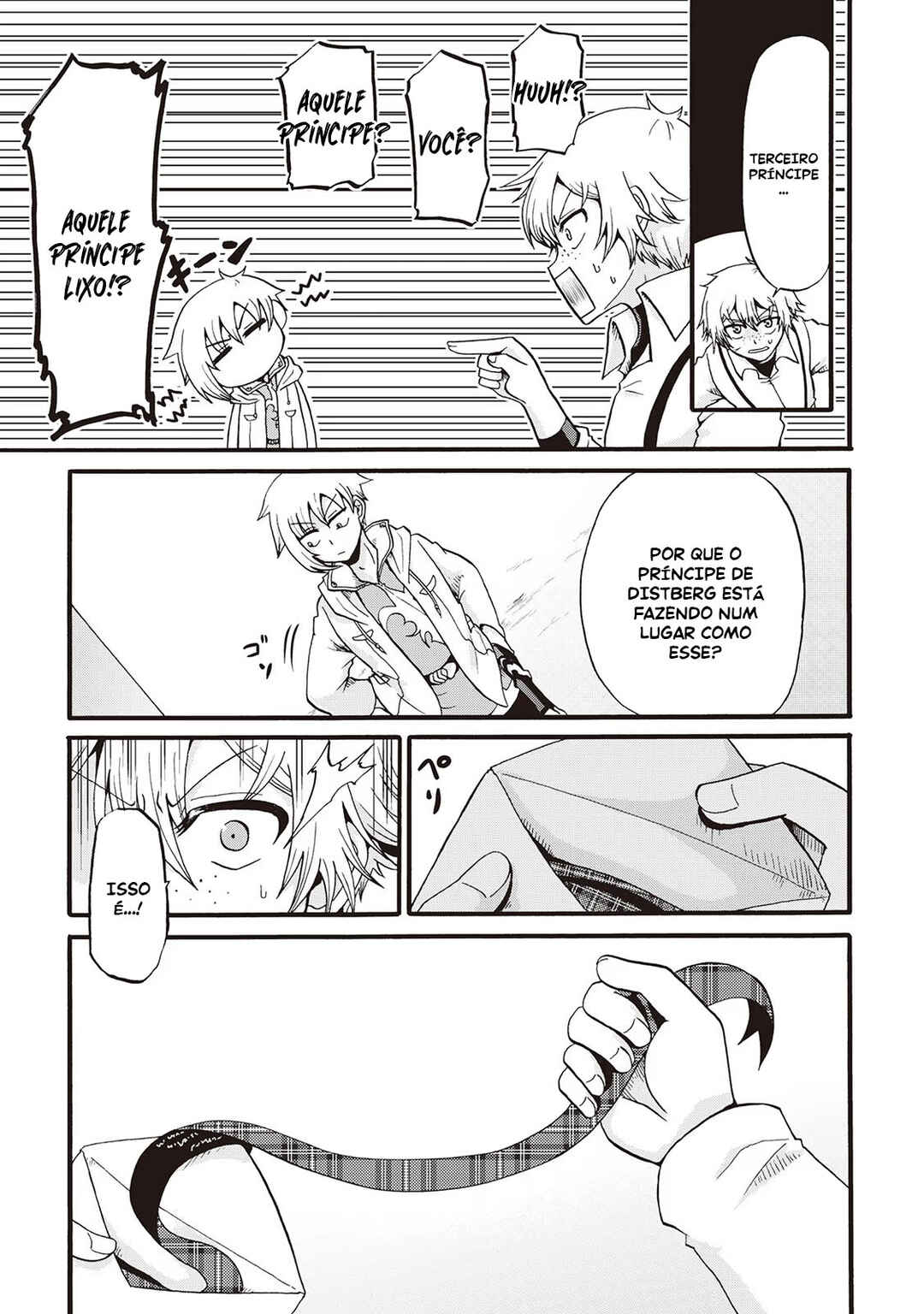 Zense wa Kentei. Konjou Kuzu Ouji Chapter 16 - Page 28