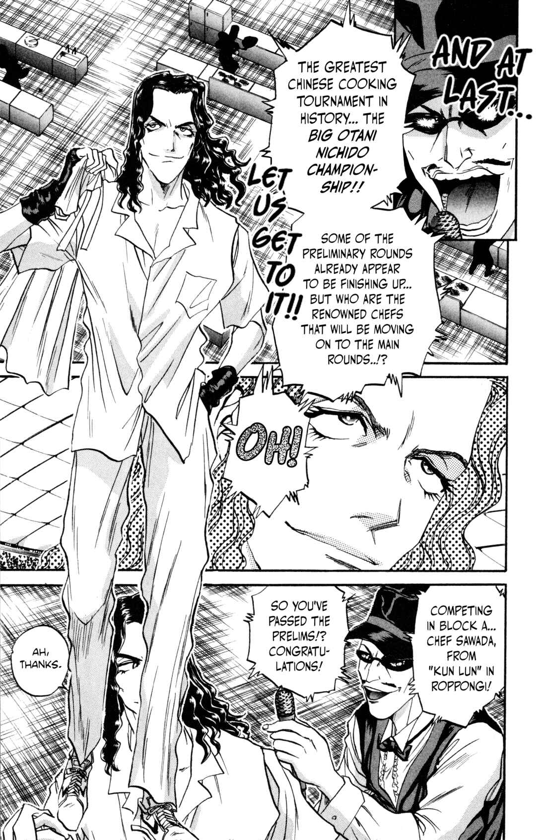 Tetsunabe no Jan! R: Choujou Sakusen Chapter 1 - Page 18