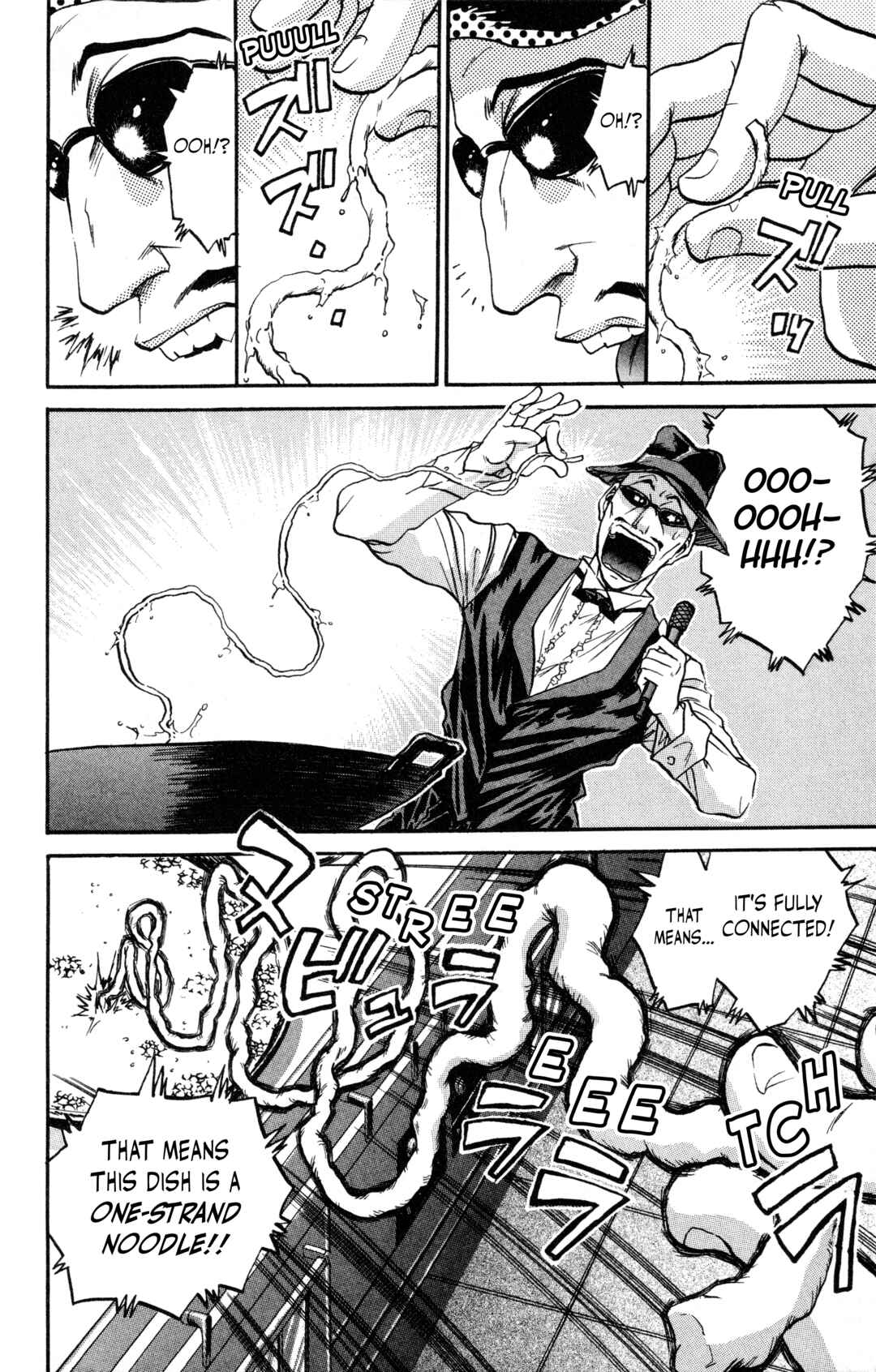 Tetsunabe no Jan! R: Choujou Sakusen Chapter 1 - Page 29
