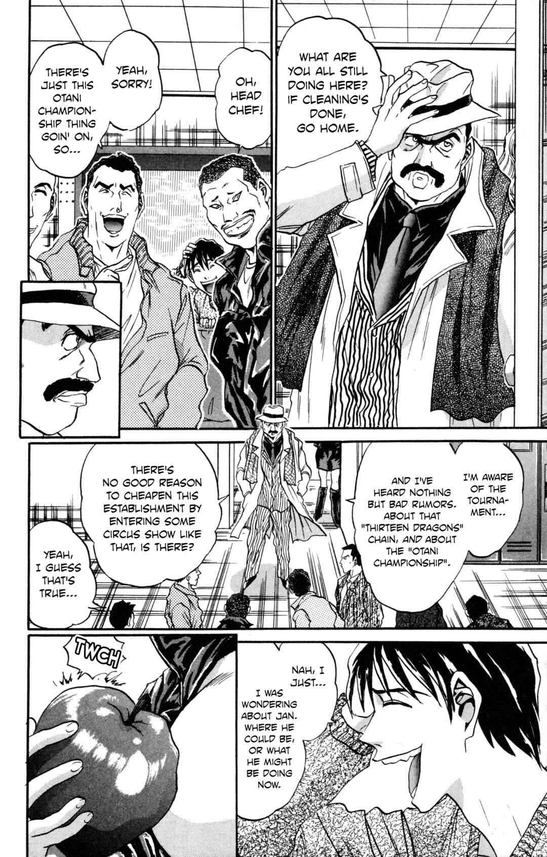 Tetsunabe no Jan! R: Choujou Sakusen Chapter 1 - Page 33