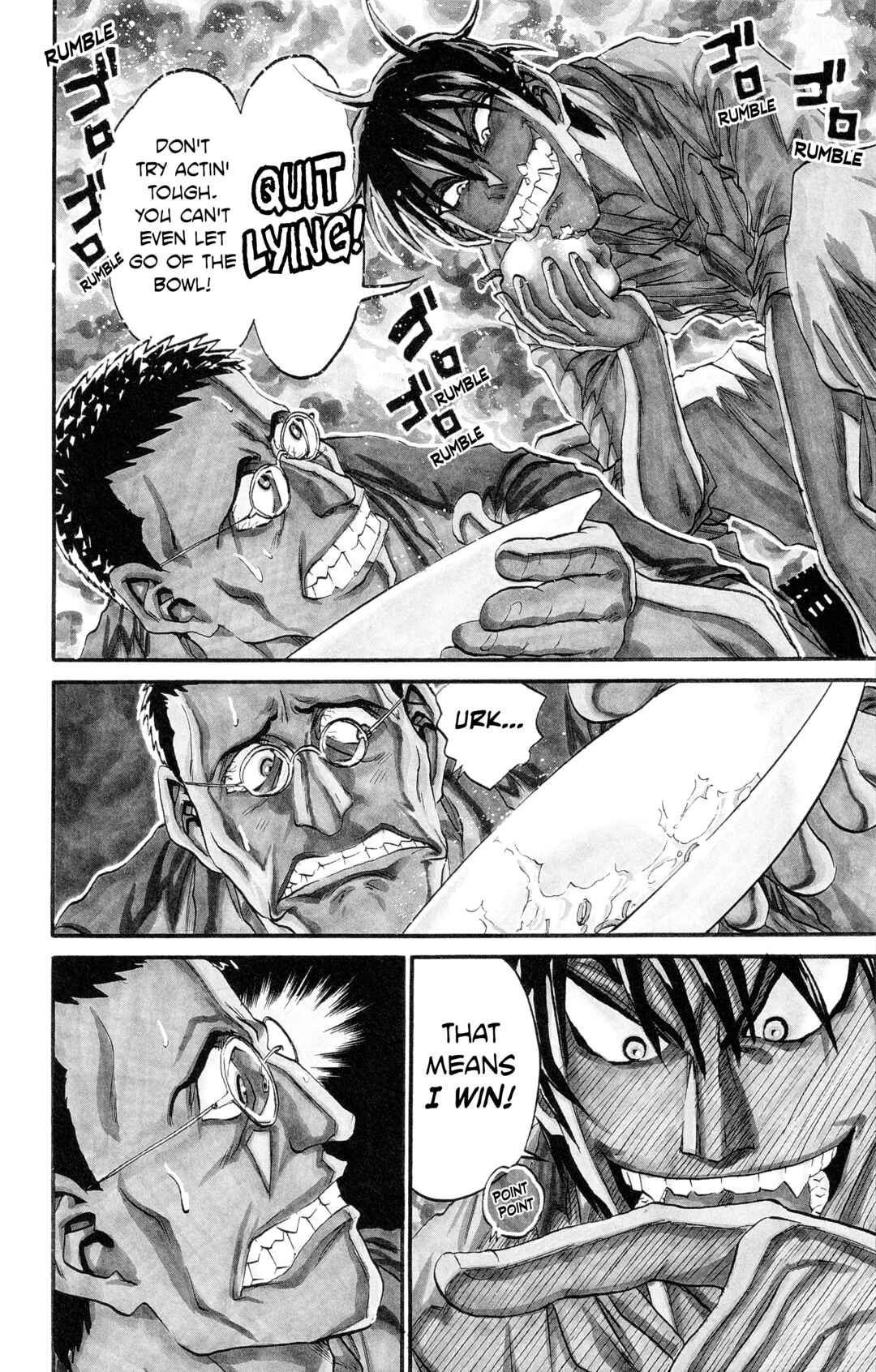 Tetsunabe no Jan! R: Choujou Sakusen Chapter 1 - Page 7