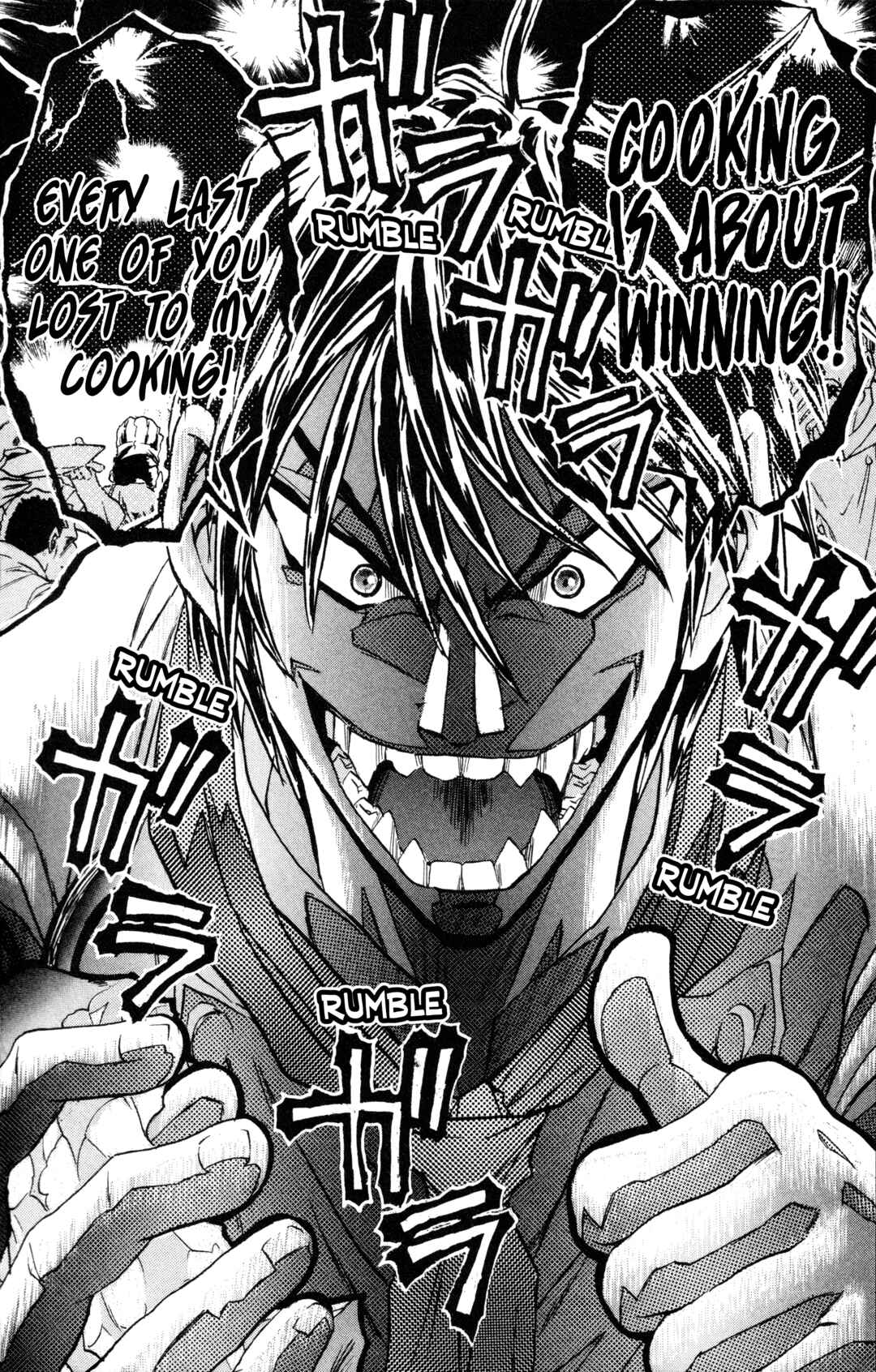 Tetsunabe no Jan! R: Choujou Sakusen Chapter 1 - Page 9