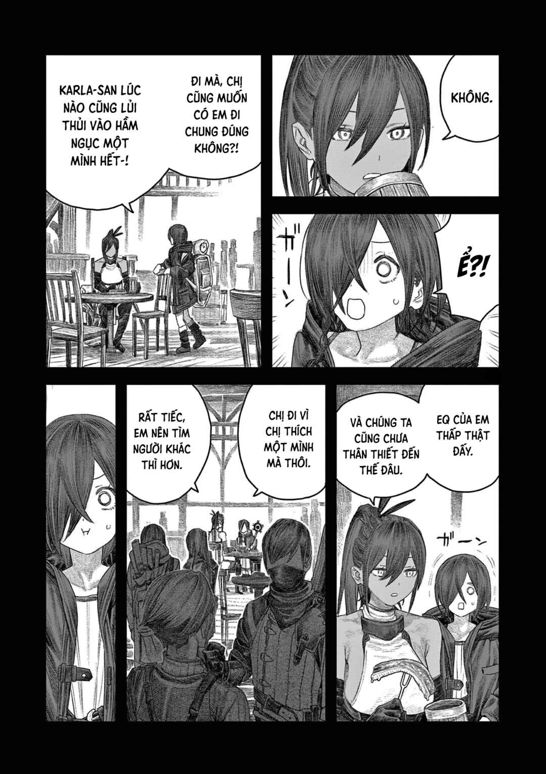 Dungeon Lily Chapter ? - Page 5