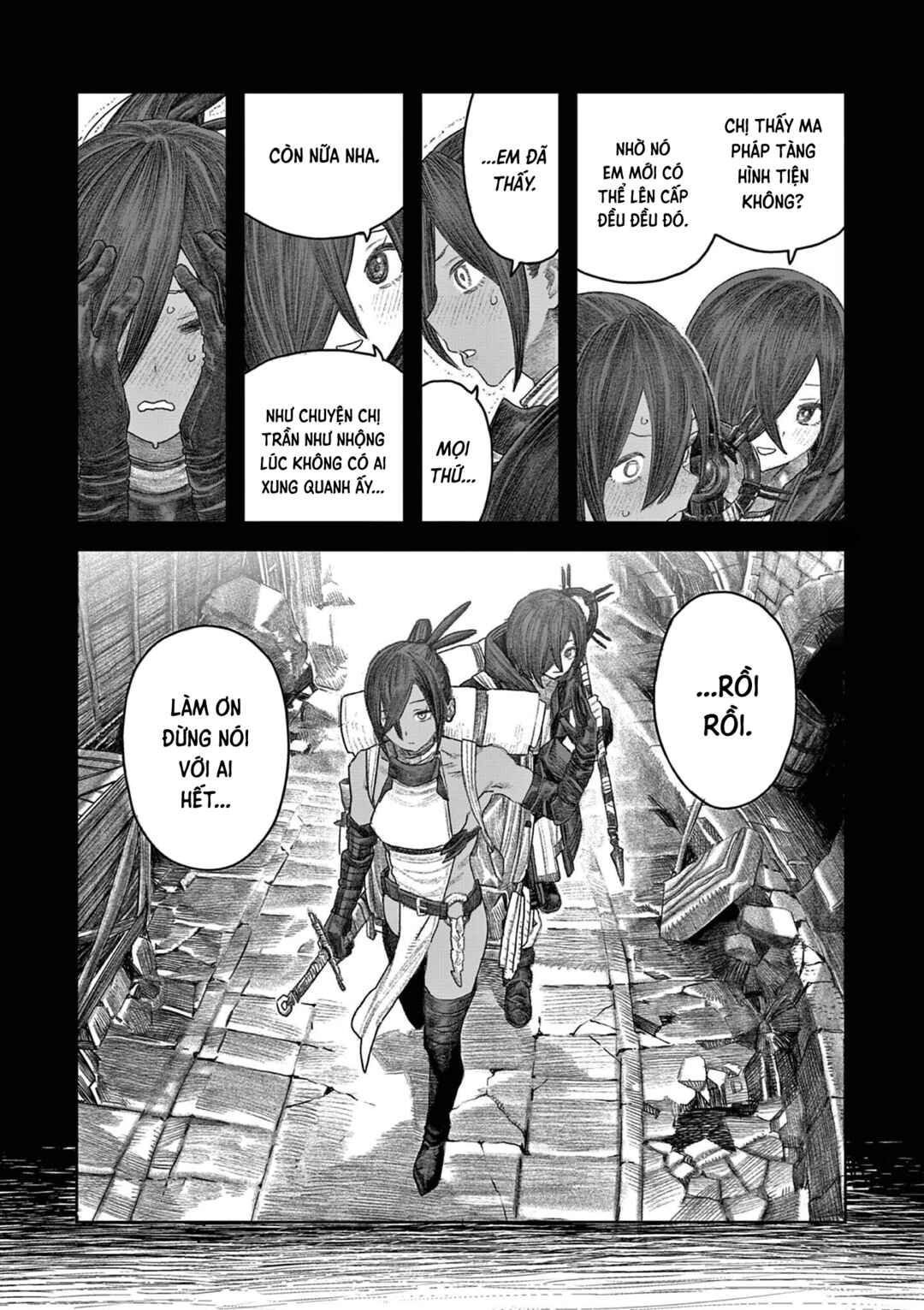 Dungeon Lily Chapter ? - Page 7