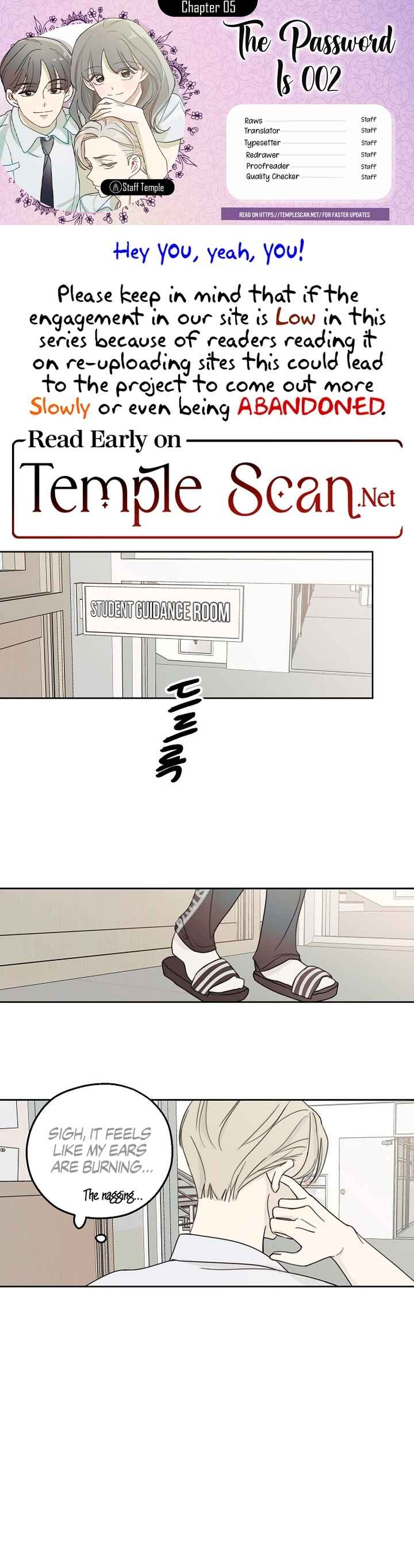 Amho neun 002! Chapter 5 - Page 1