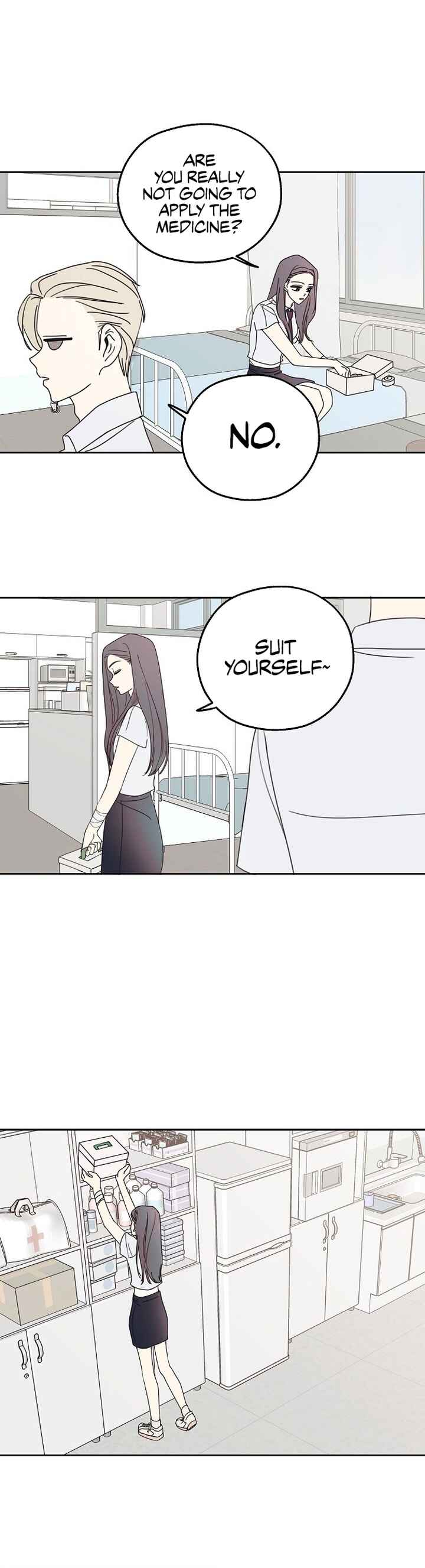 Amho neun 002! Chapter 5 - Page 17