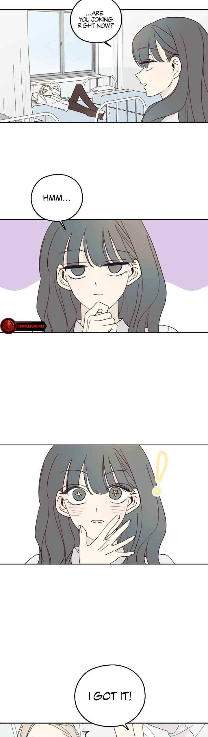 Amho neun 002! Chapter 5 - Page 22