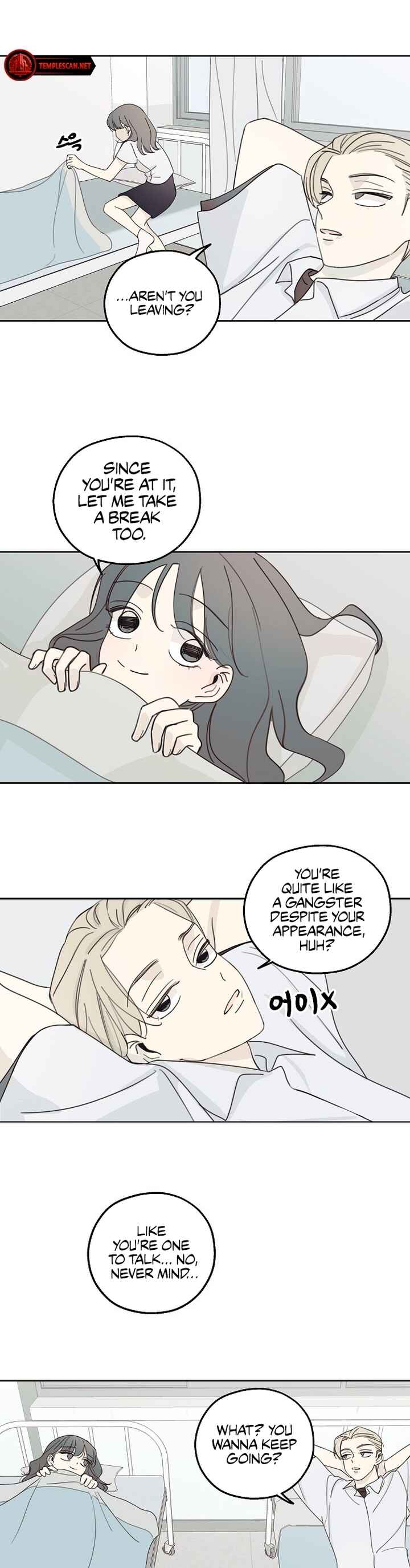 Amho neun 002! Chapter 5 - Page 26