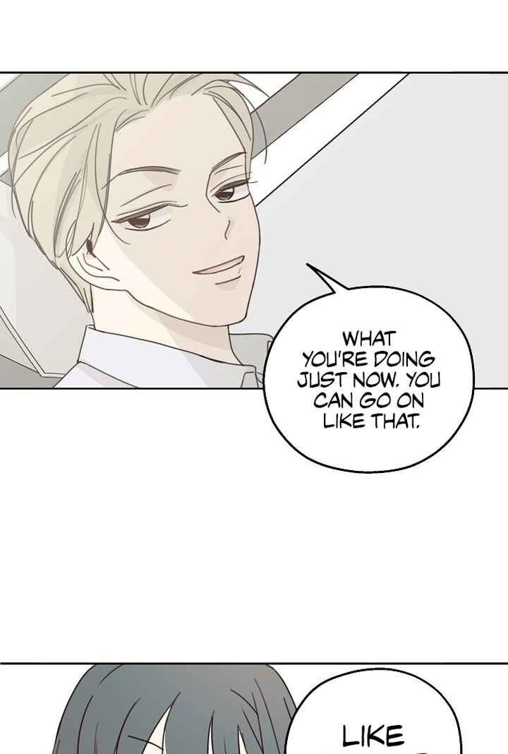 Amho neun 002! Chapter 5 - Page 29