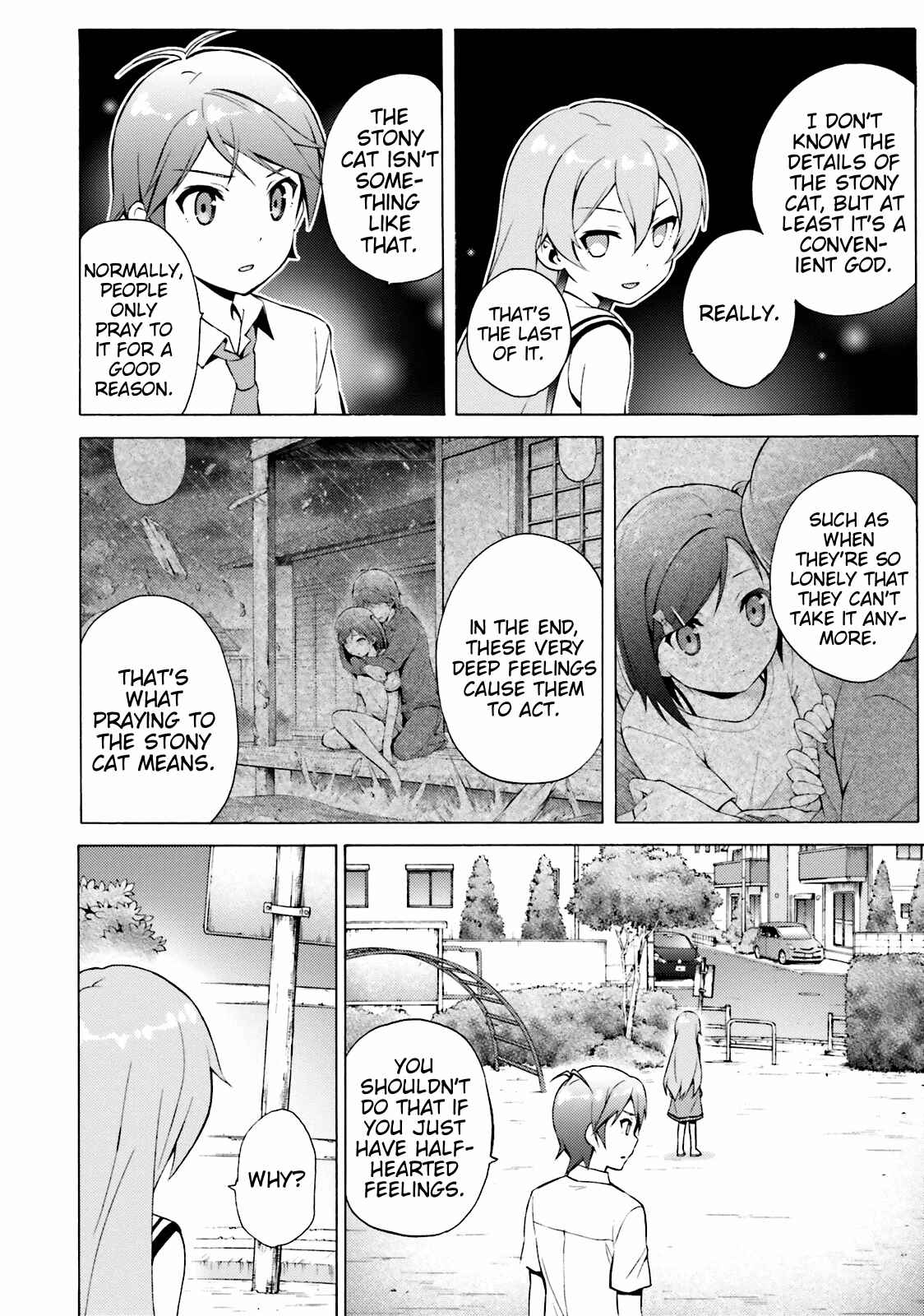 Hentai Ouji to Warawanai Neko. Chapter 38 - Page 10