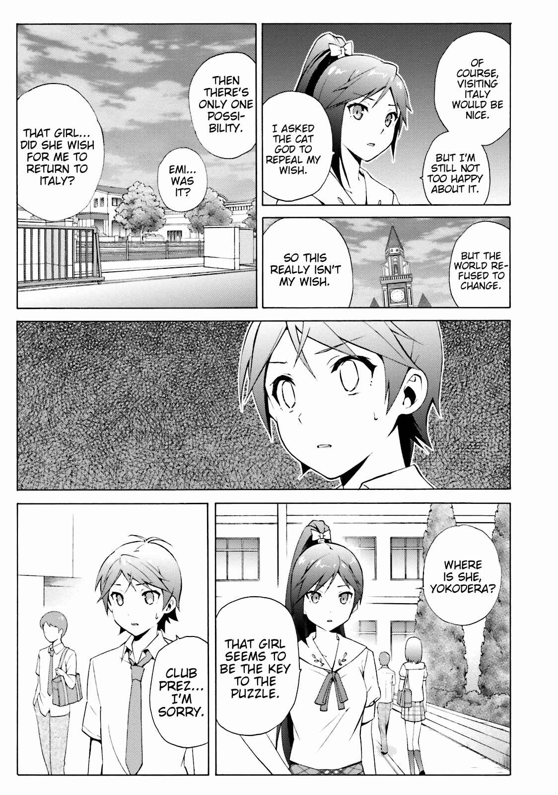 Hentai Ouji to Warawanai Neko. Chapter 38 - Page 21