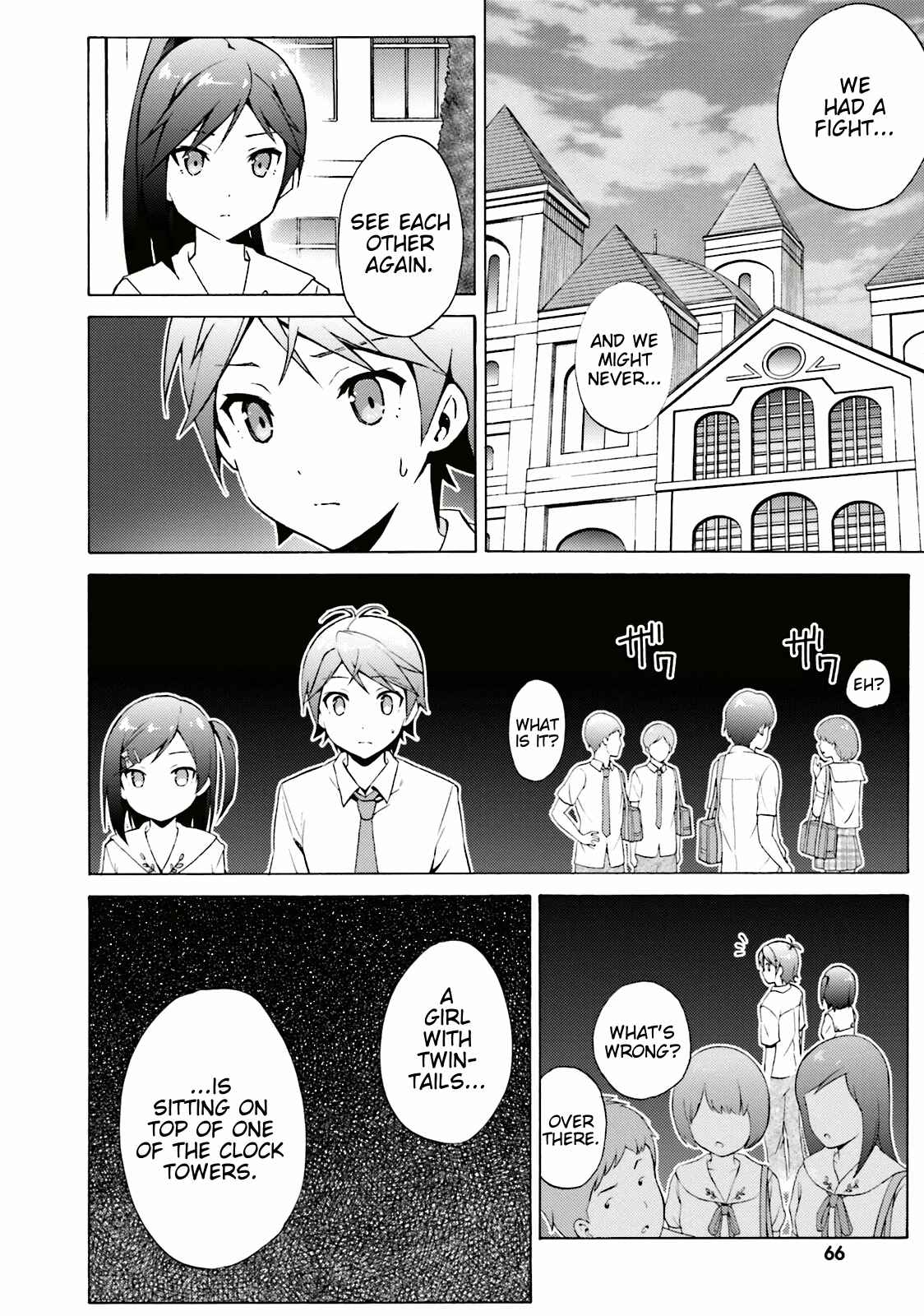 Hentai Ouji to Warawanai Neko. Chapter 38 - Page 22