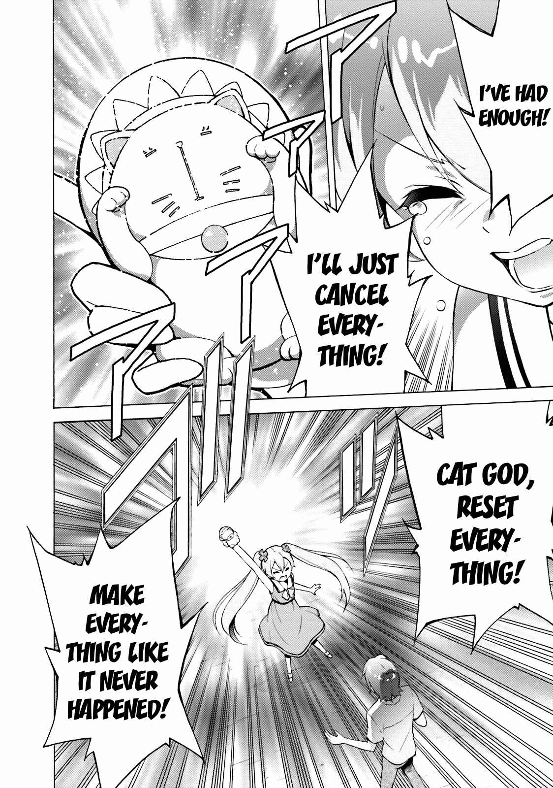 Hentai Ouji to Warawanai Neko. Chapter 38 - Page 6
