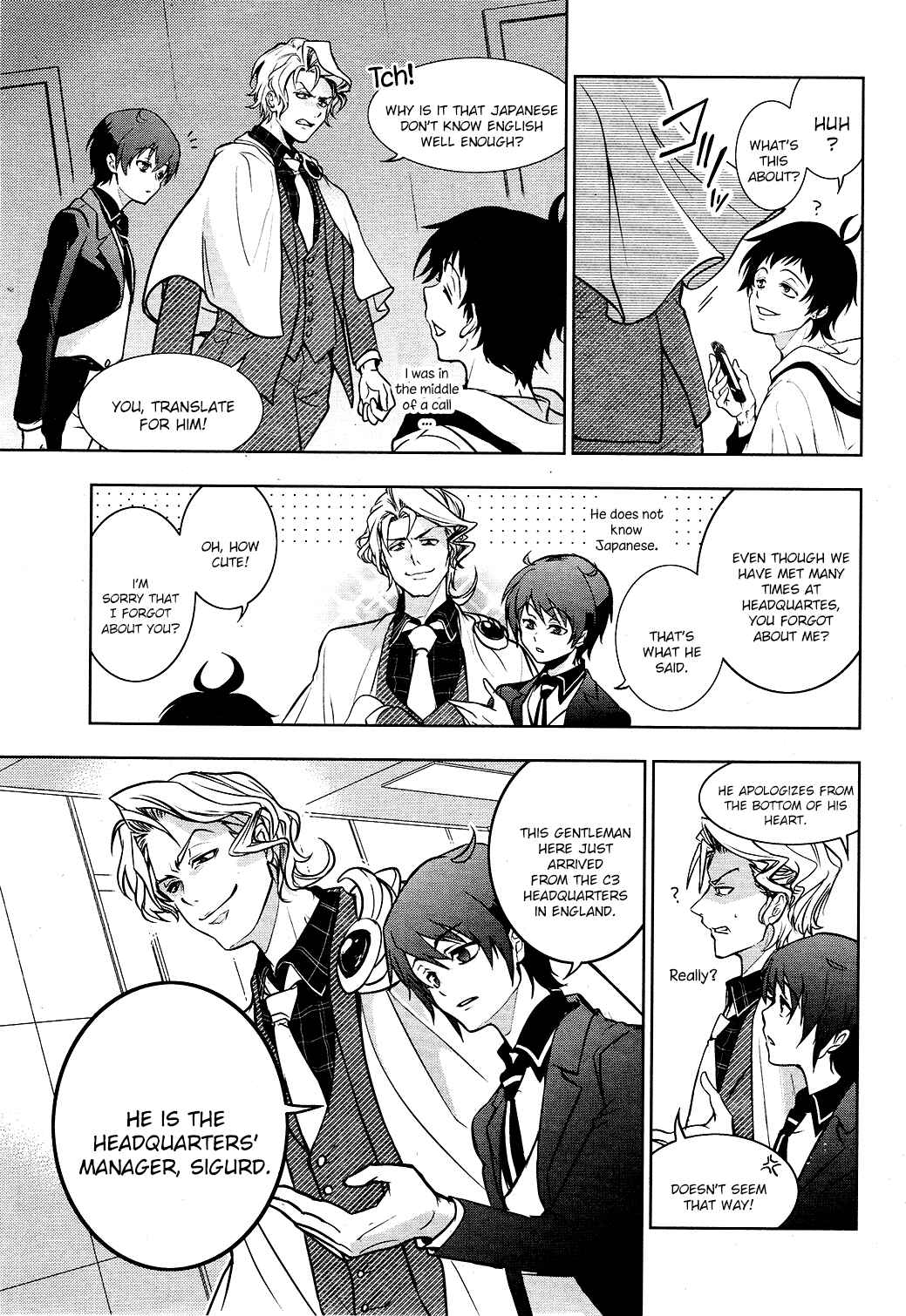 Servamp Chapter 101 - Page 3