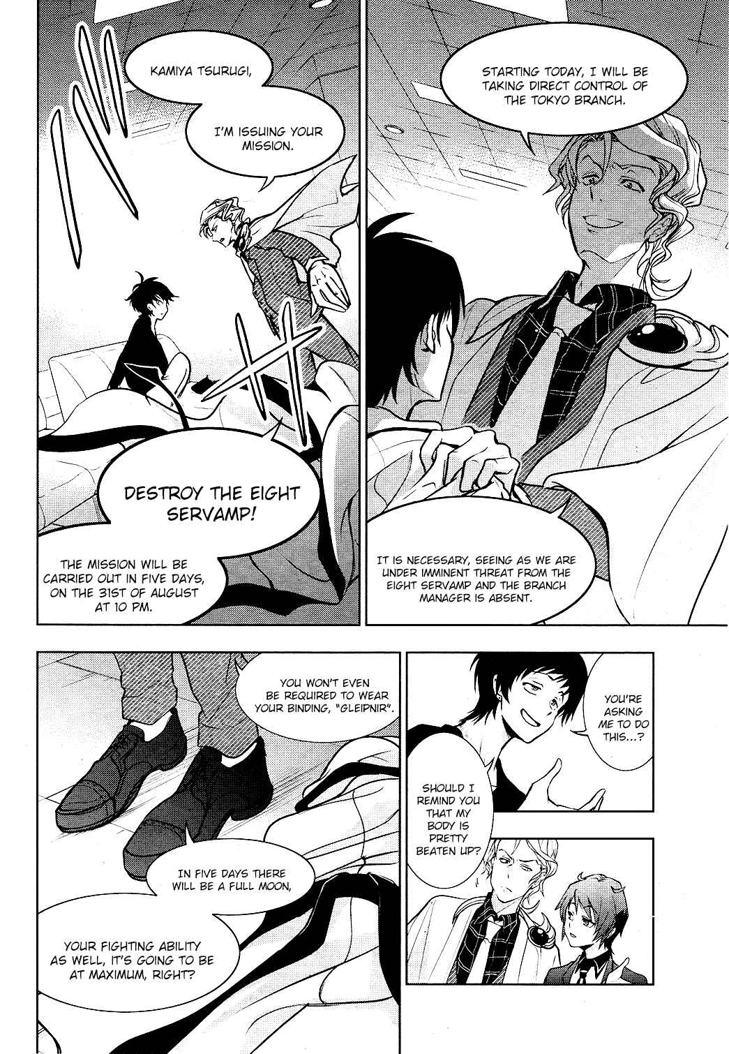 Servamp Chapter 101 - Page 4
