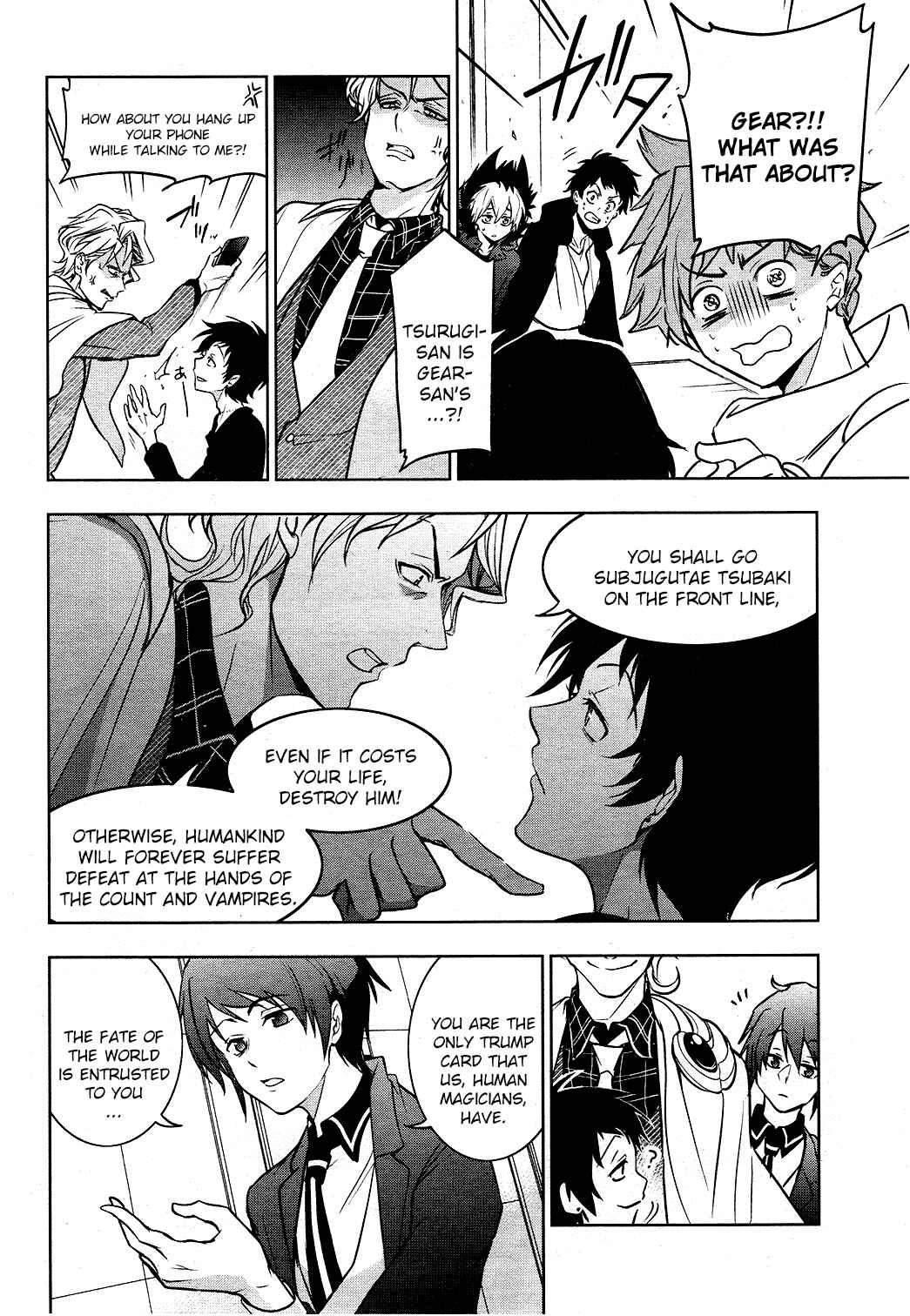 Servamp Chapter 101 - Page 6