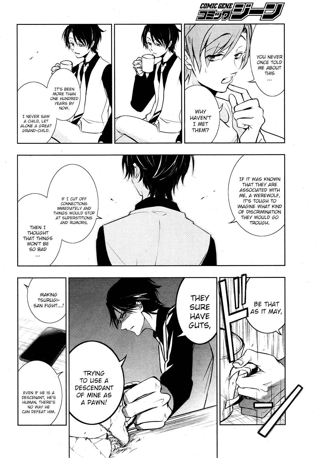 Servamp Chapter 101 - Page 8