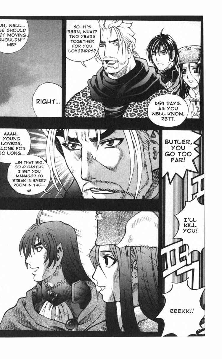 Rebirth Chapter 45.2 - Page 26