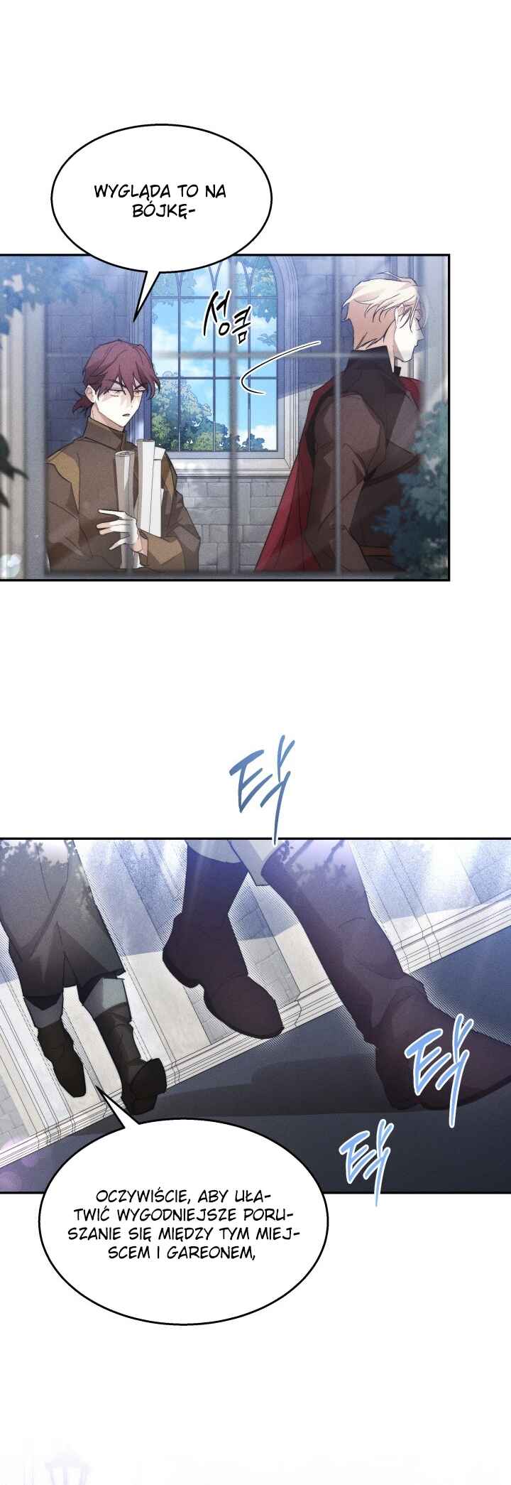 Conquer My Heart Chapter 14 - Page 36