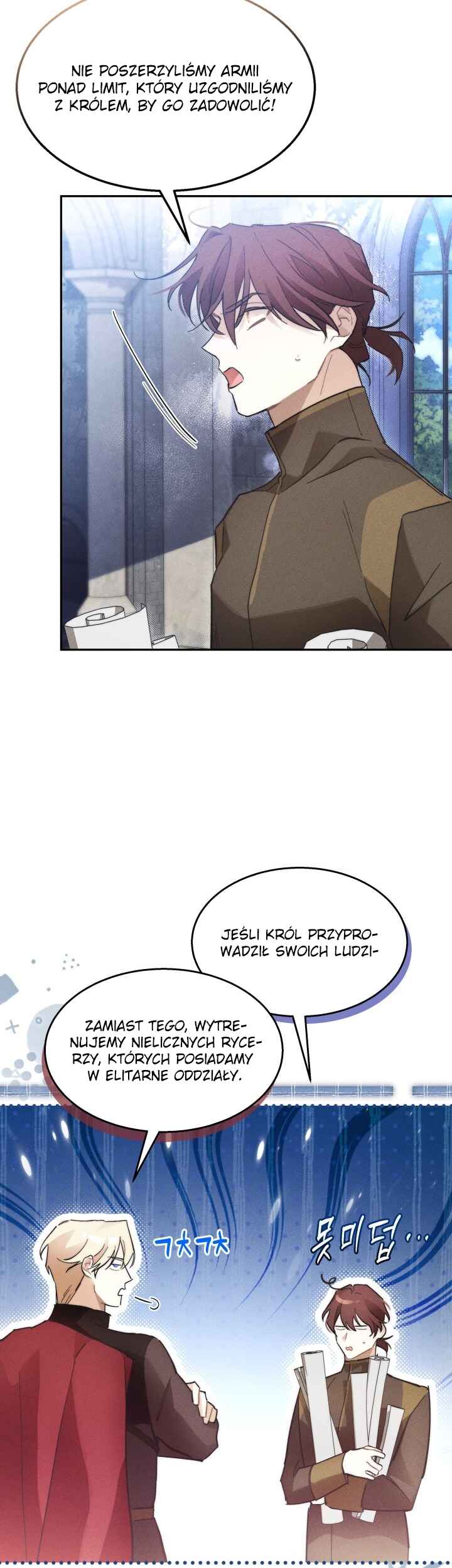 Conquer My Heart Chapter 14 - Page 46