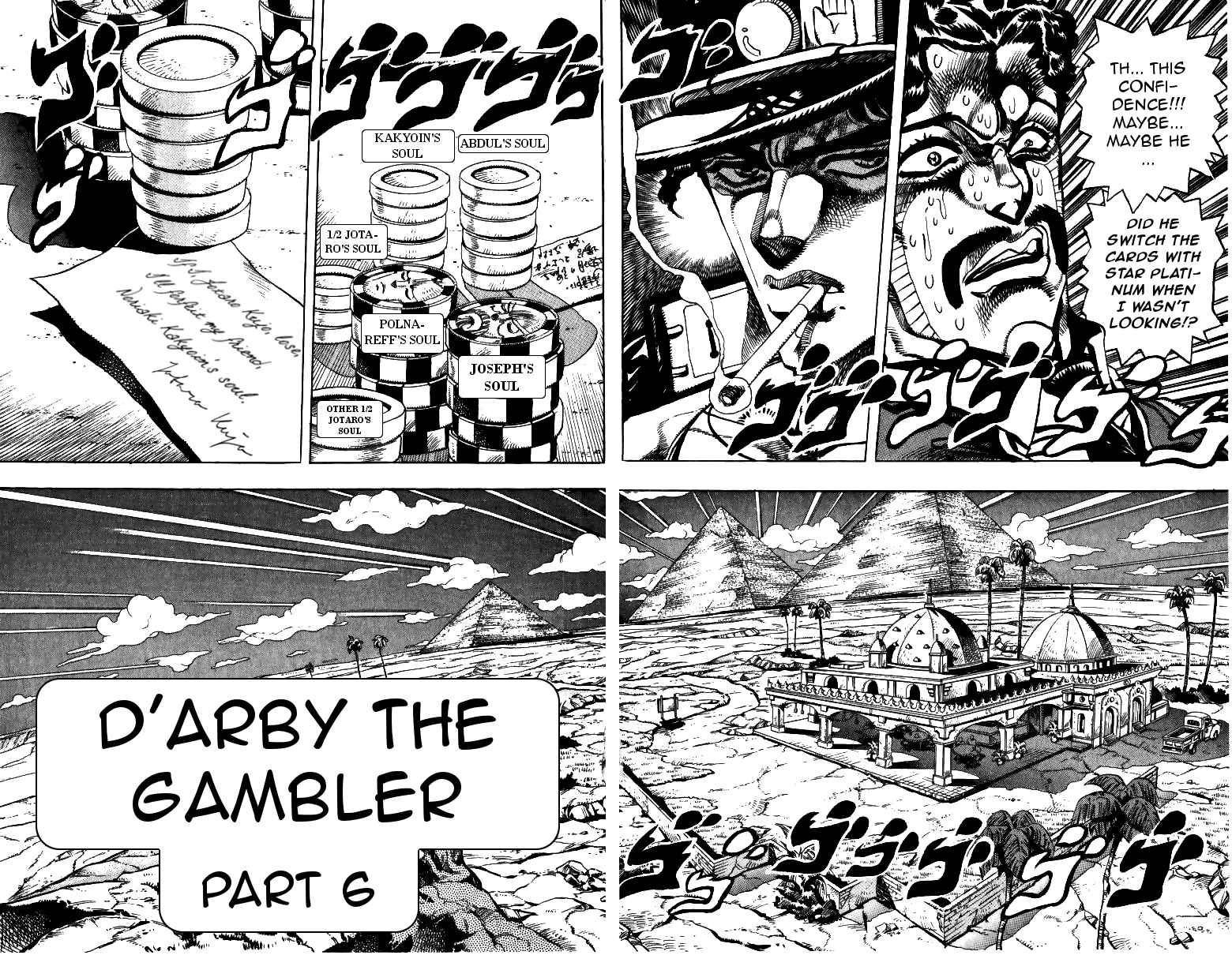 JoJo no Kimyou na Bouken: Part 3 - Stardust Crusaders Chapter 103 - Page 1
