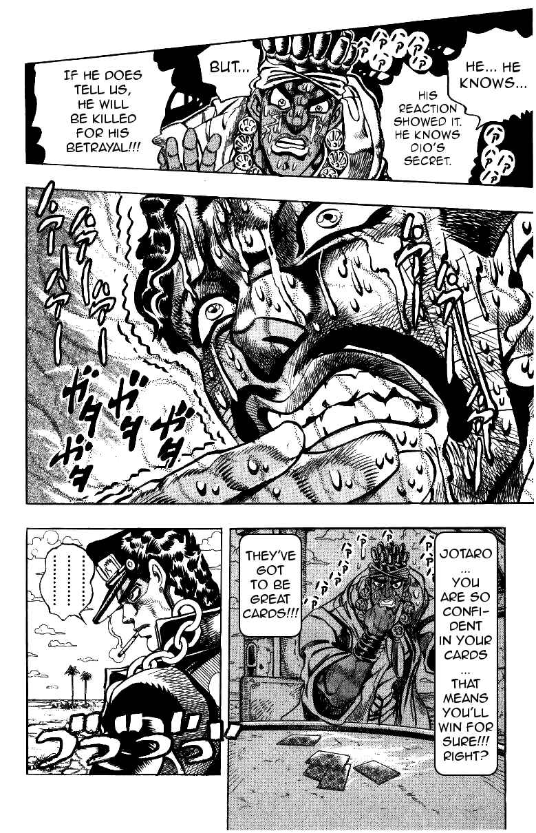 JoJo no Kimyou na Bouken: Part 3 - Stardust Crusaders Chapter 103 - Page 10