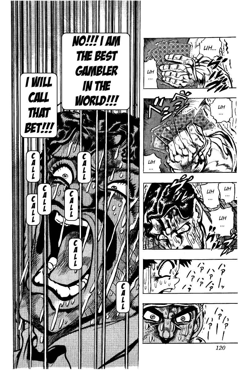 JoJo no Kimyou na Bouken: Part 3 - Stardust Crusaders Chapter 103 - Page 12