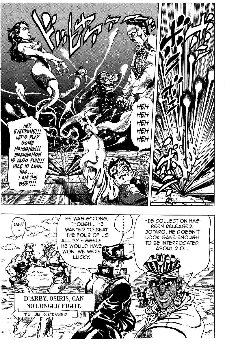 JoJo no Kimyou na Bouken: Part 3 - Stardust Crusaders Chapter 103 - Page 19
