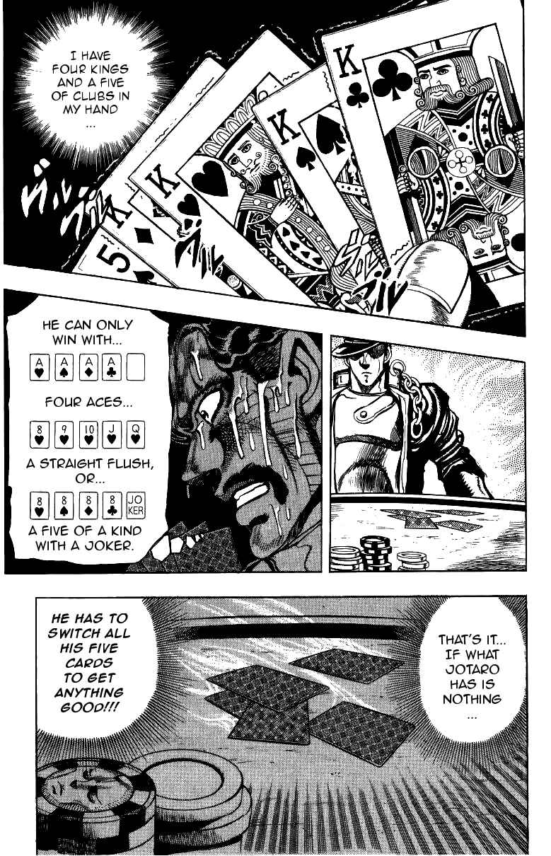 JoJo no Kimyou na Bouken: Part 3 - Stardust Crusaders Chapter 103 - Page 3