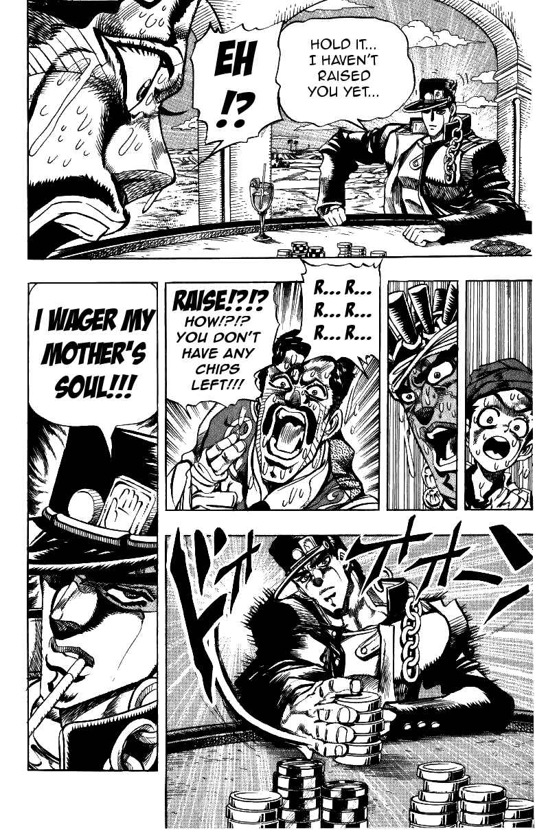 JoJo no Kimyou na Bouken: Part 3 - Stardust Crusaders Chapter 103 - Page 6