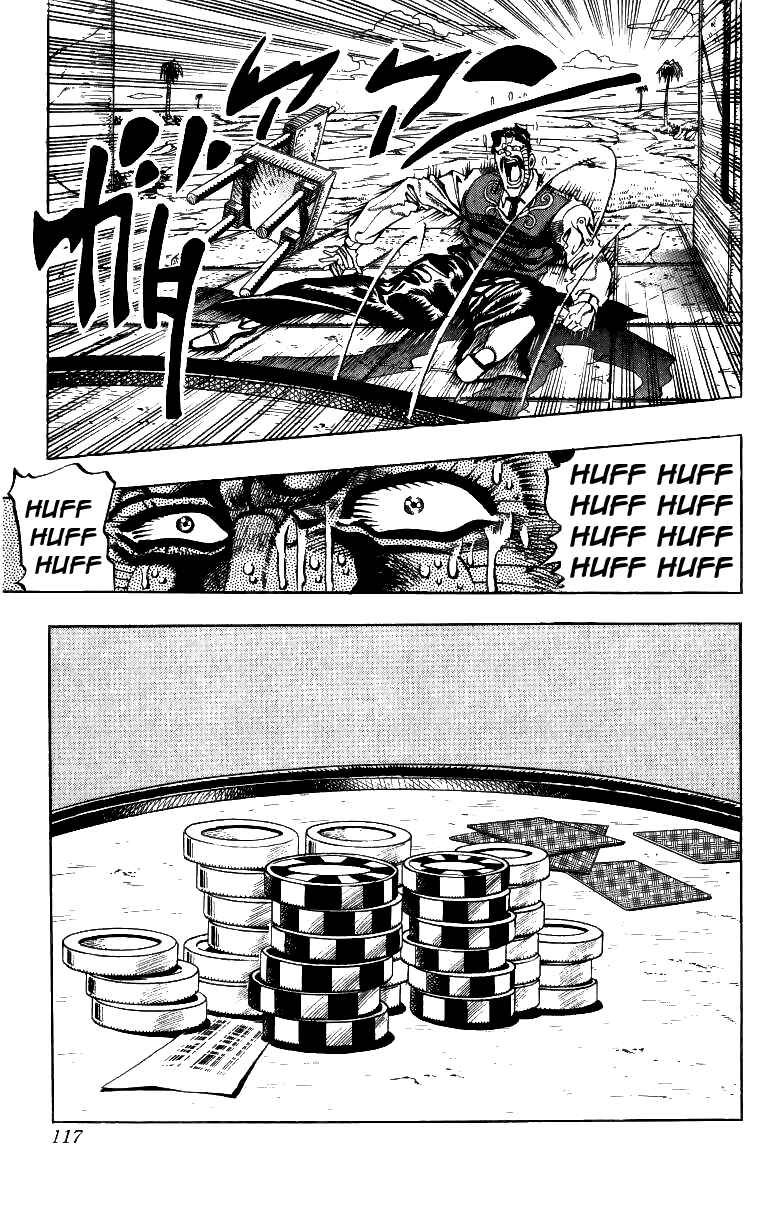 JoJo no Kimyou na Bouken: Part 3 - Stardust Crusaders Chapter 103 - Page 9