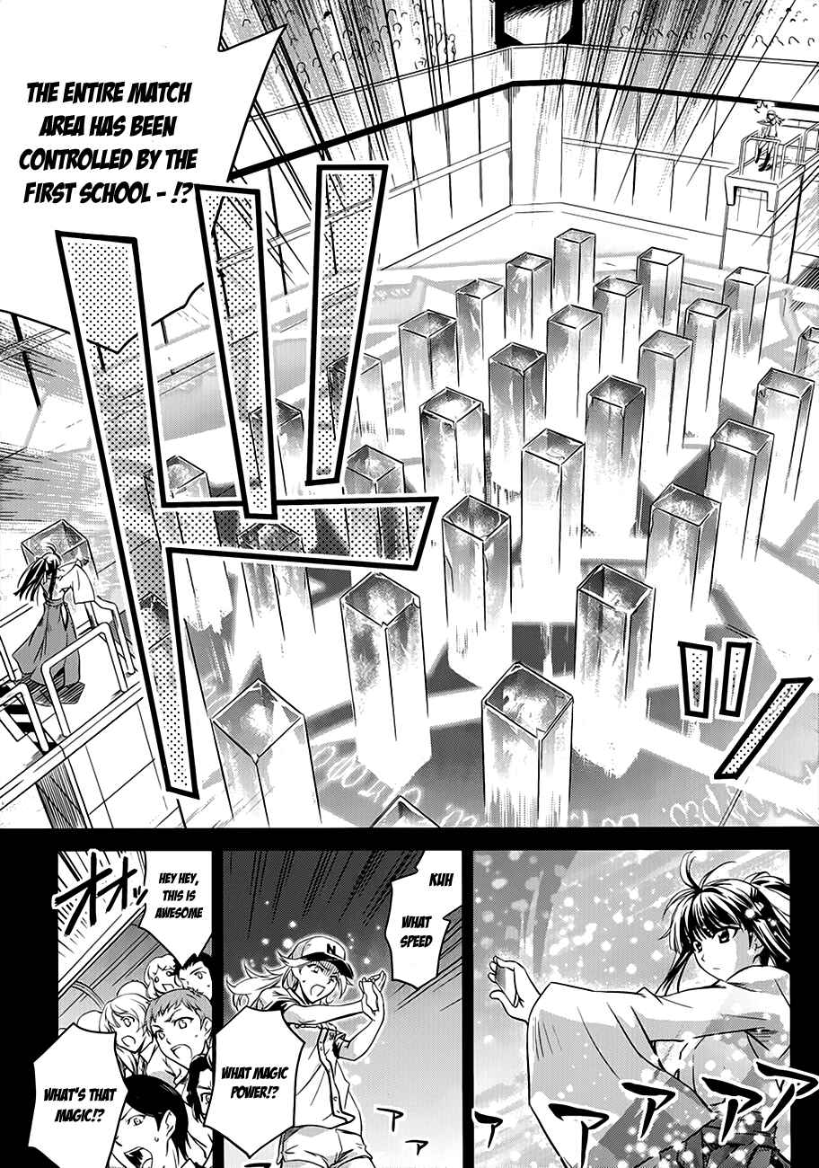 Mahouka Koukou no Rettousei - Nyuugaku-hen Chapter 1 - Page 12