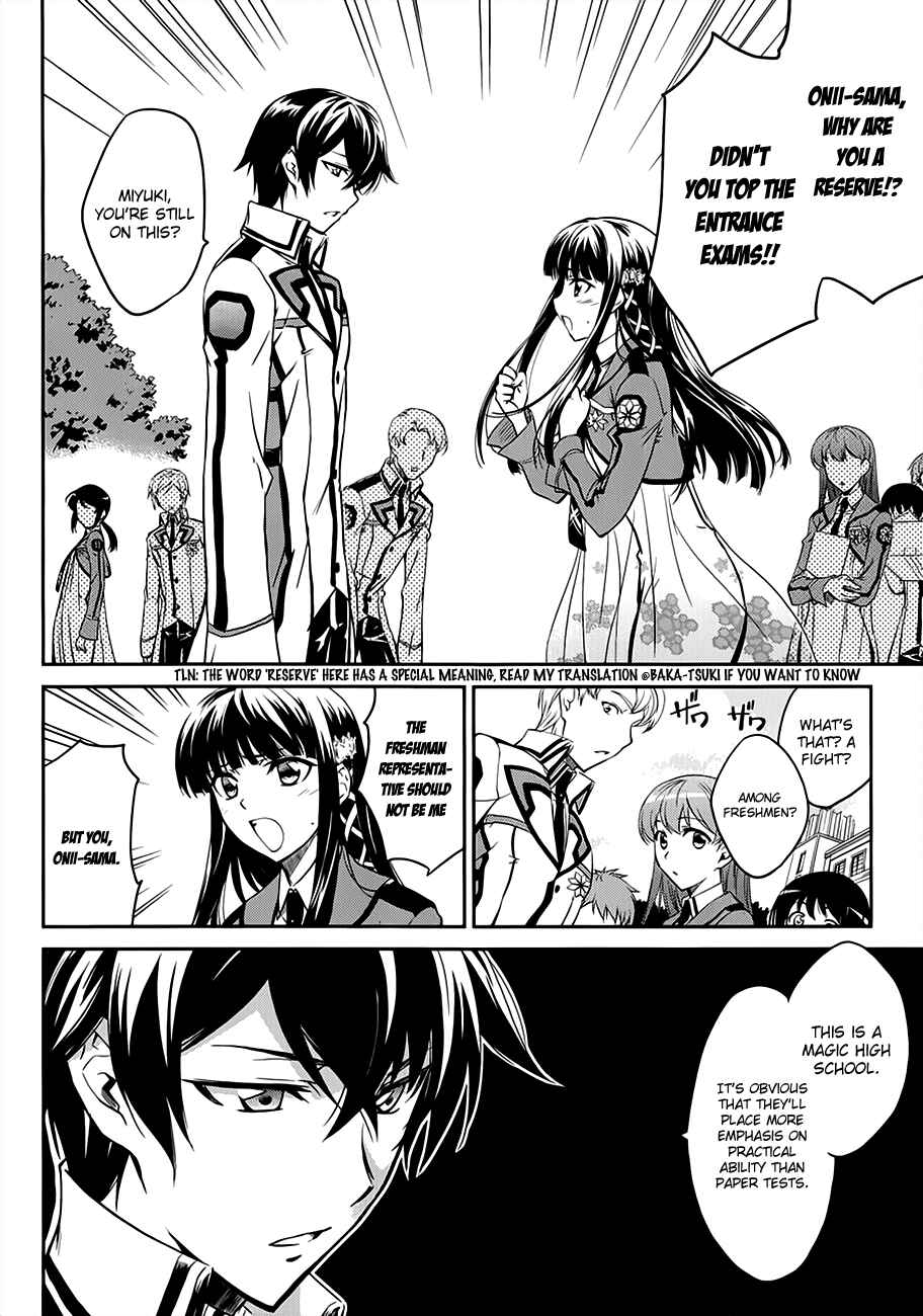 Mahouka Koukou no Rettousei - Nyuugaku-hen Chapter 1 - Page 19
