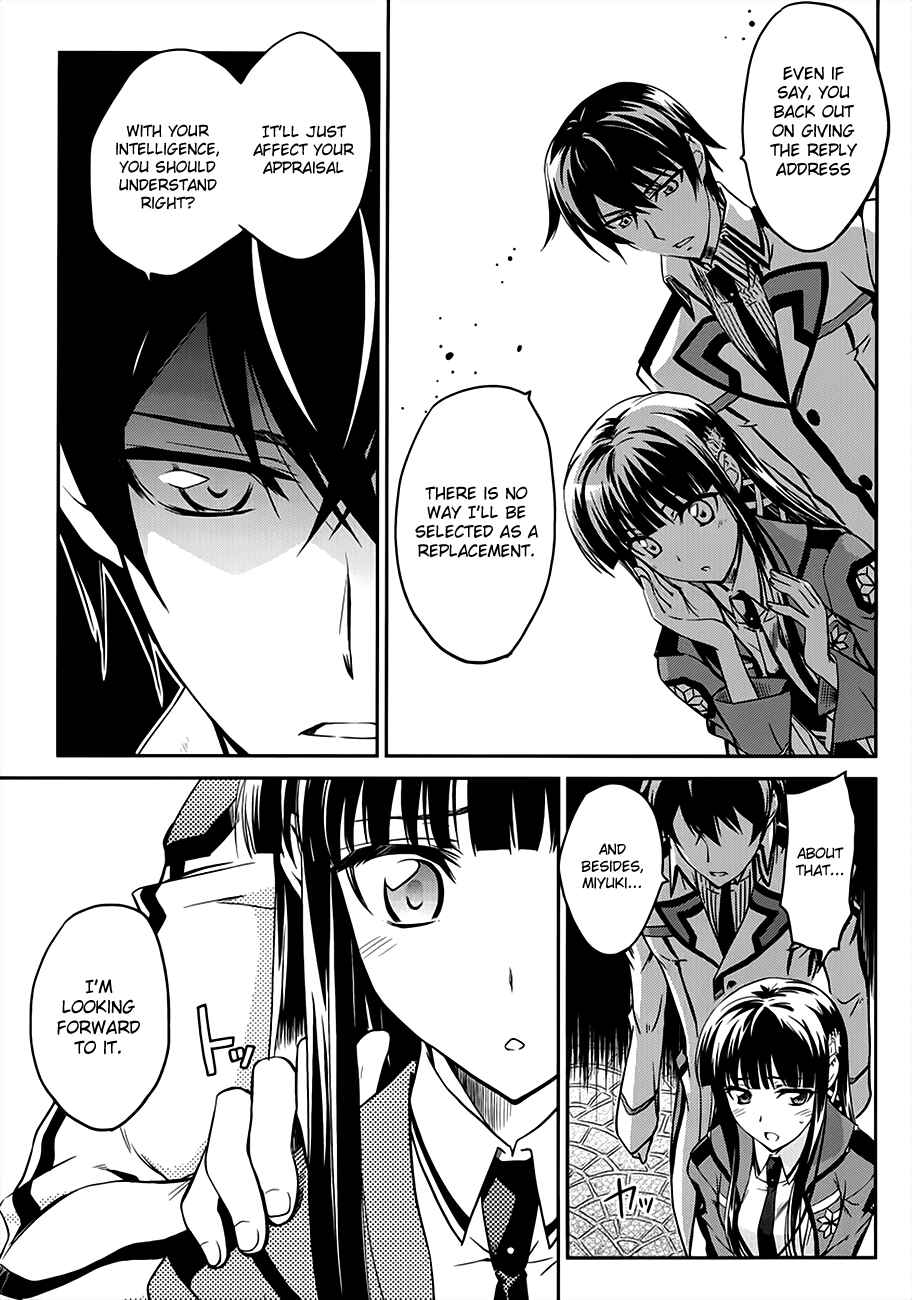 Mahouka Koukou no Rettousei - Nyuugaku-hen Chapter 1 - Page 24