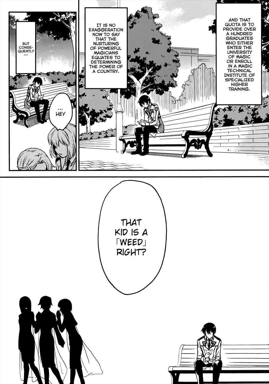 Mahouka Koukou no Rettousei - Nyuugaku-hen Chapter 1 - Page 28