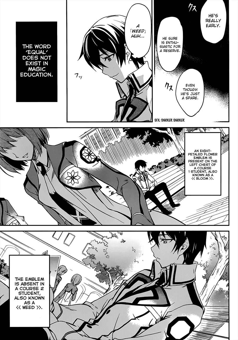 Mahouka Koukou no Rettousei - Nyuugaku-hen Chapter 1 - Page 29