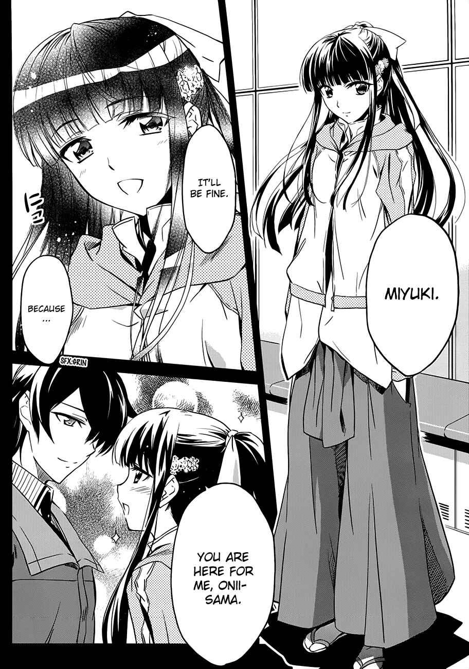 Mahouka Koukou no Rettousei - Nyuugaku-hen Chapter 1 - Page 7
