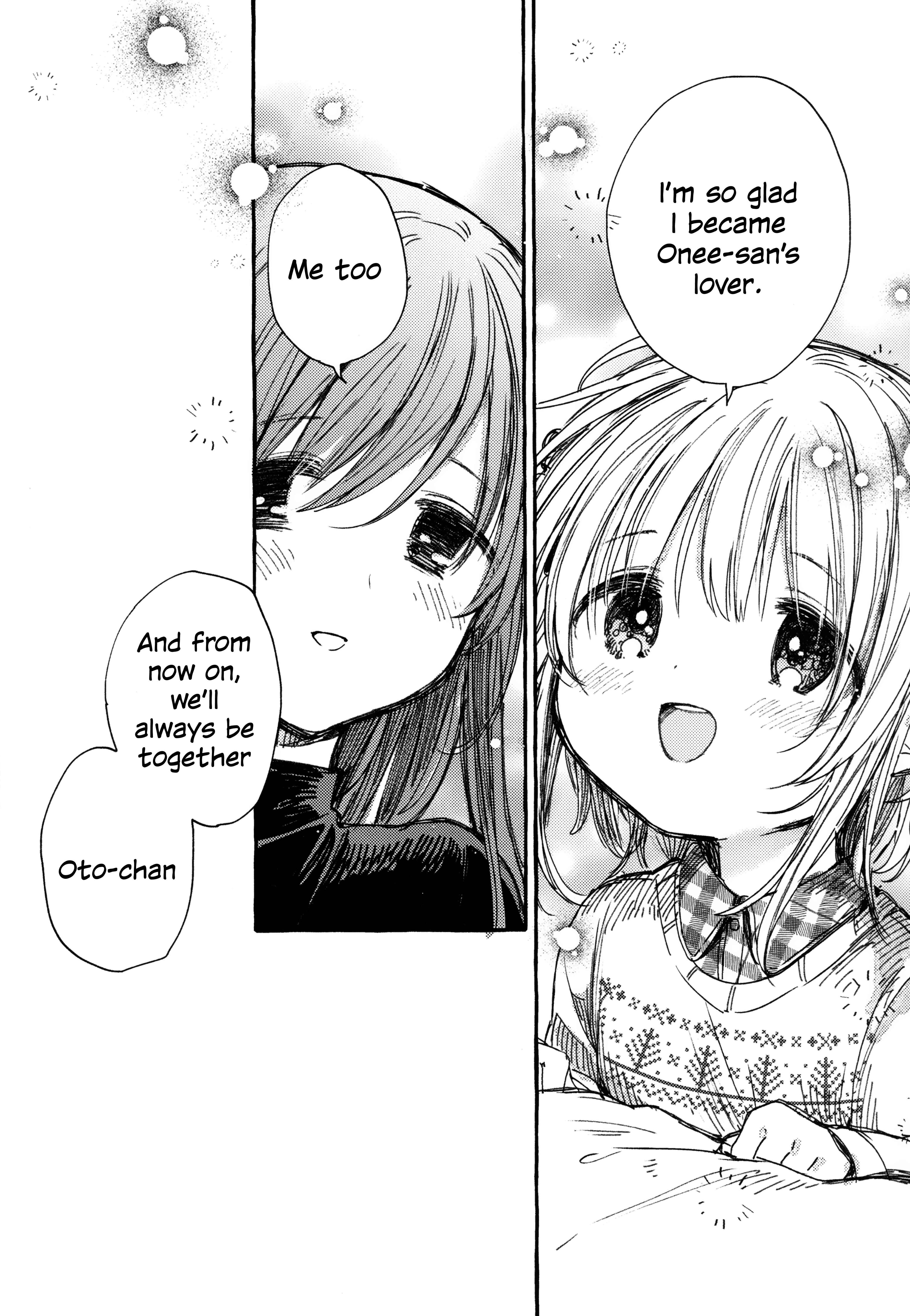 Kinjo no Yasashii Onee-san Chapter 1 - Page 10