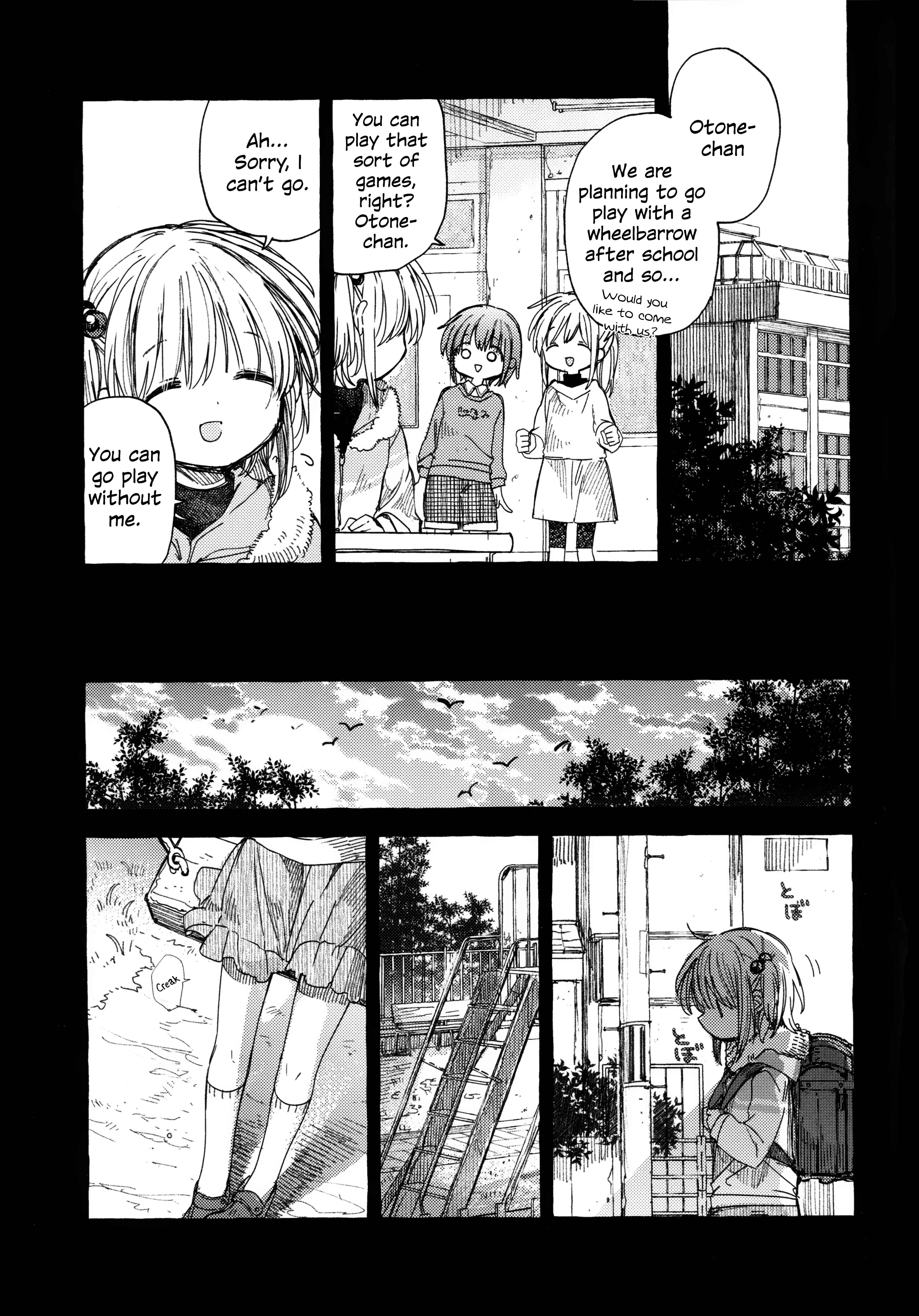 Kinjo no Yasashii Onee-san Chapter 1 - Page 12