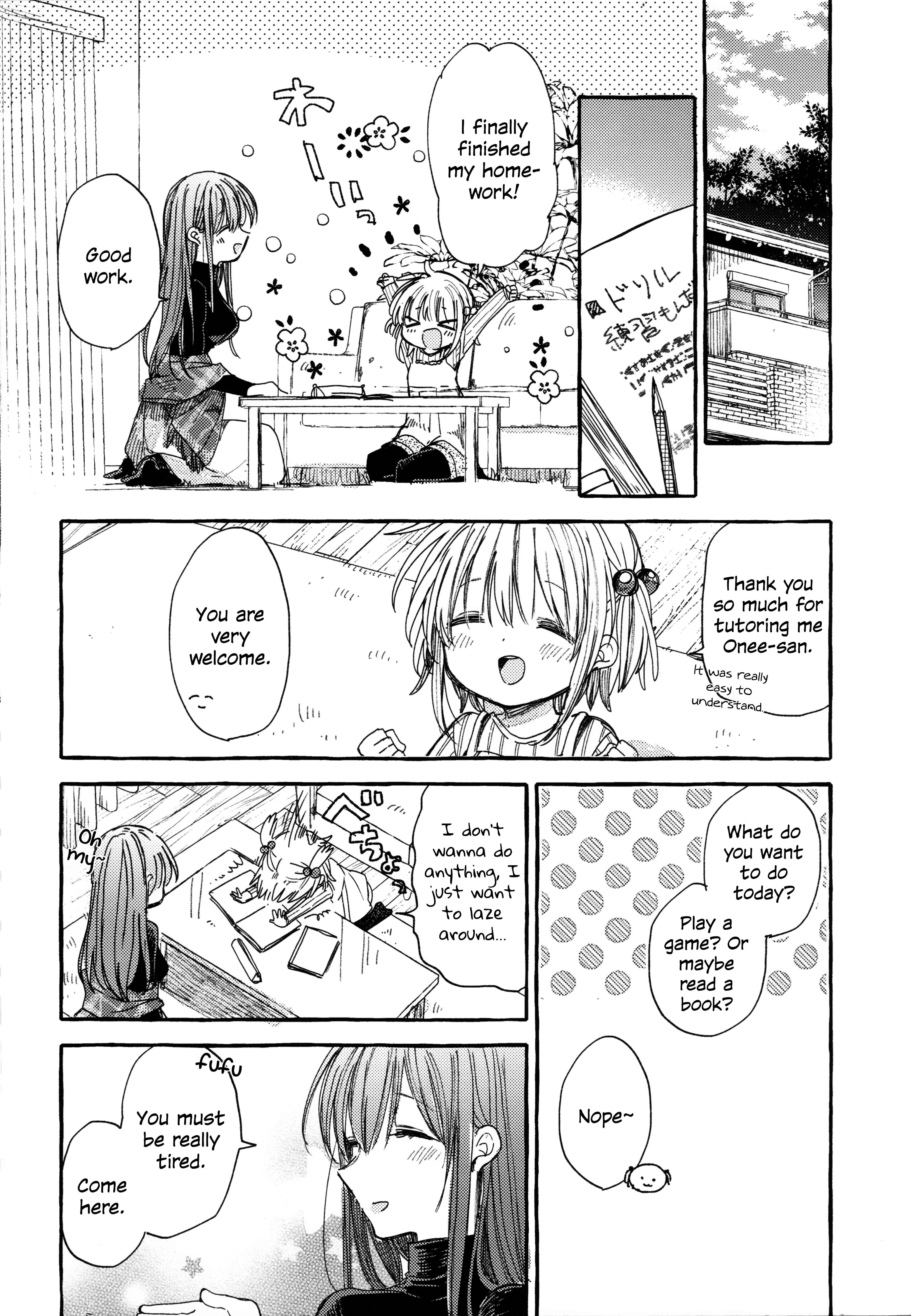 Kinjo no Yasashii Onee-san Chapter 1 - Page 15